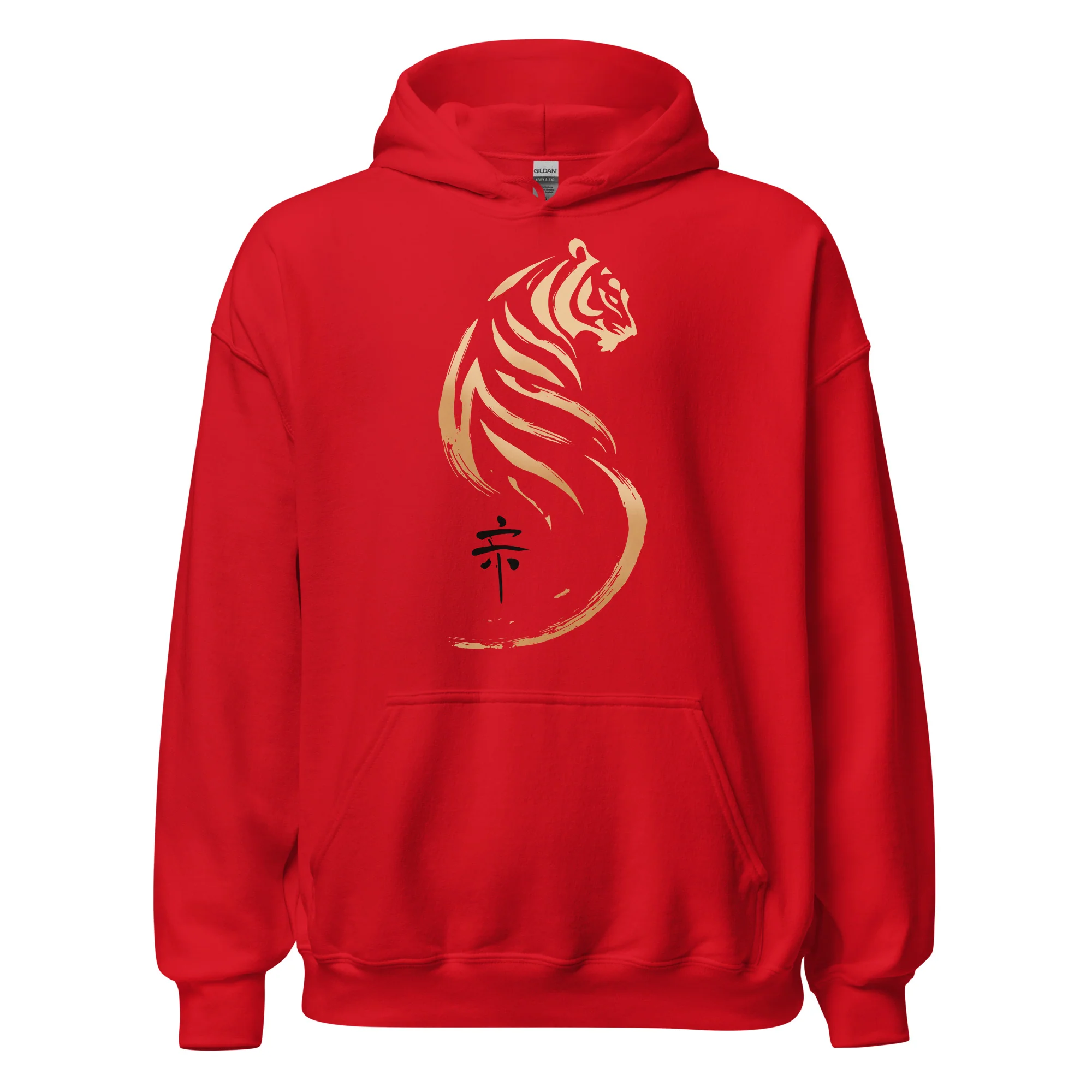 宗 (Sō) Classic Hoodie  | Gildan  | Gildan - Image 3