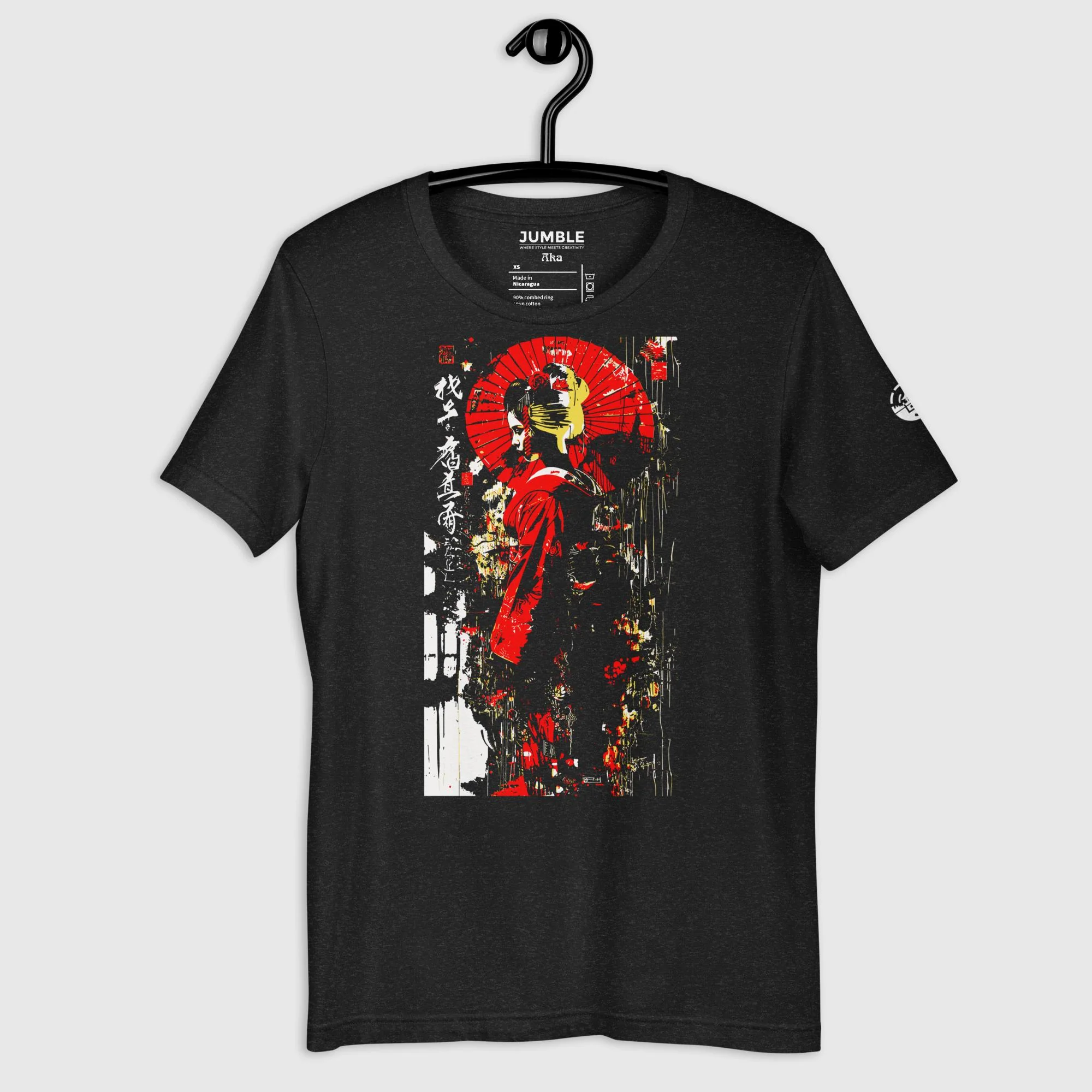 Aka (赤) Modern Regular Fit T-Shirt | Bella+Canvas - Image 16