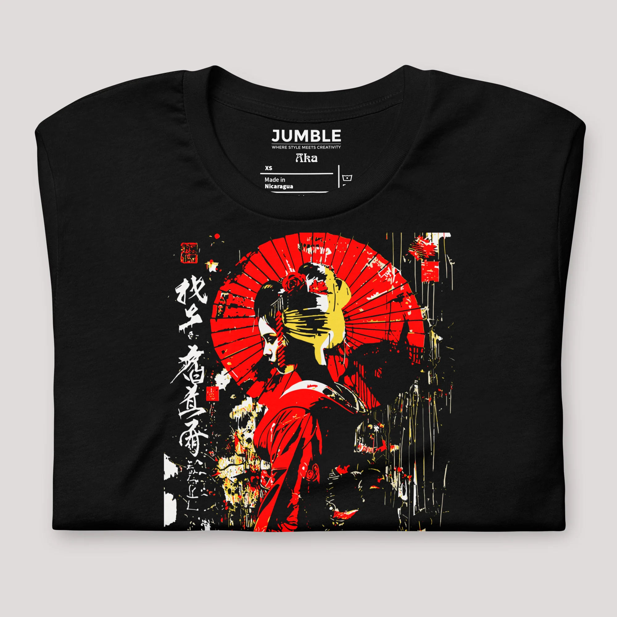 Aka (赤) Modern Regular Fit T-Shirt | Bella+Canvas - Image 4