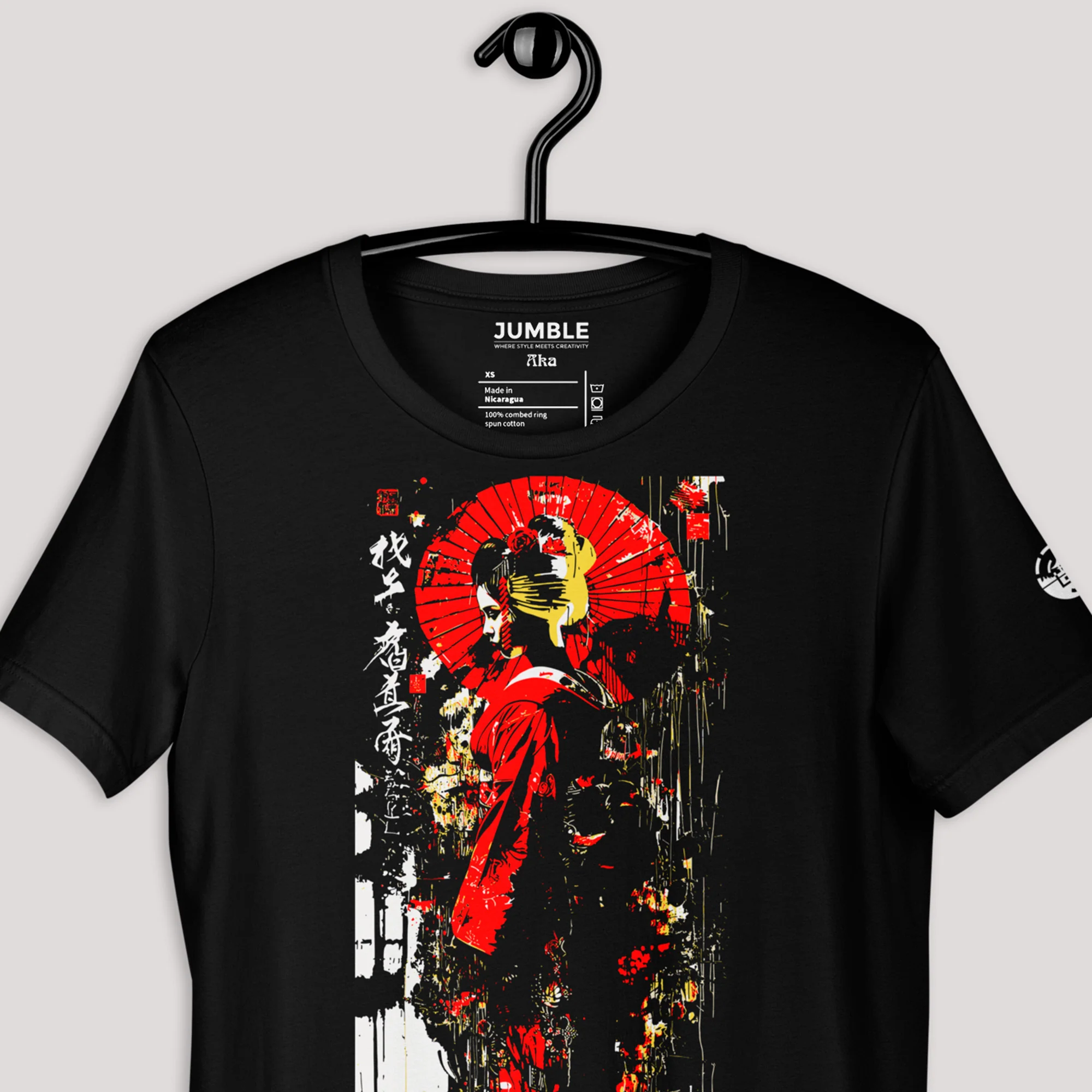 Aka (赤) Modern Regular Fit T-Shirt | Bella+Canvas - Image 9