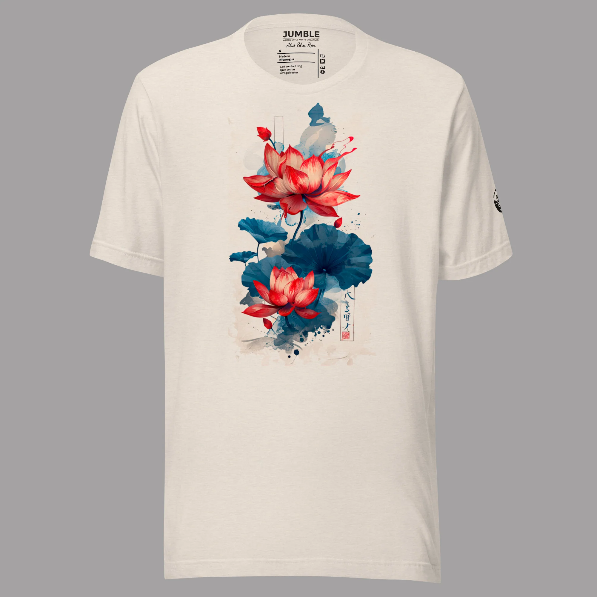 Aka Shu Ren Modern Regular Fit T-Shirt | Bella+Canvas - Image 18