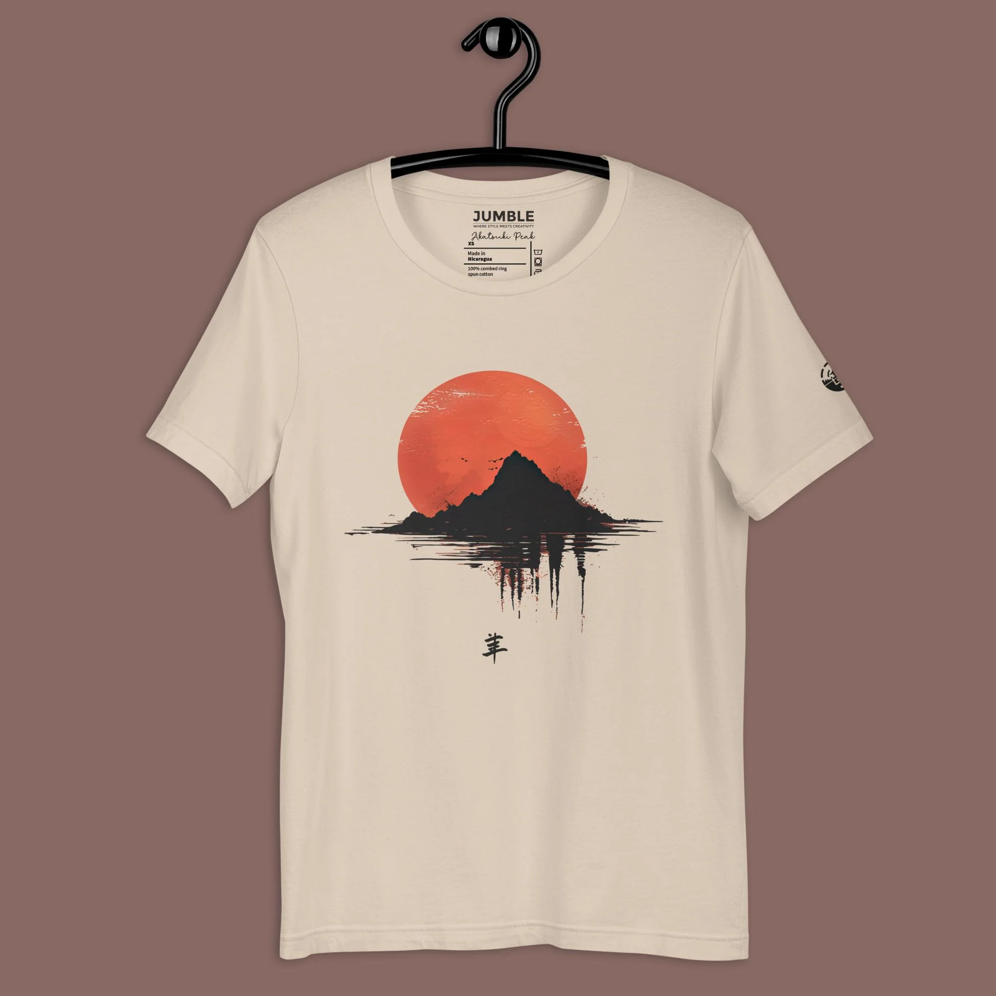 Akatsuki Peak Modern Regular Fit T-Shirt | Bella+Canvas