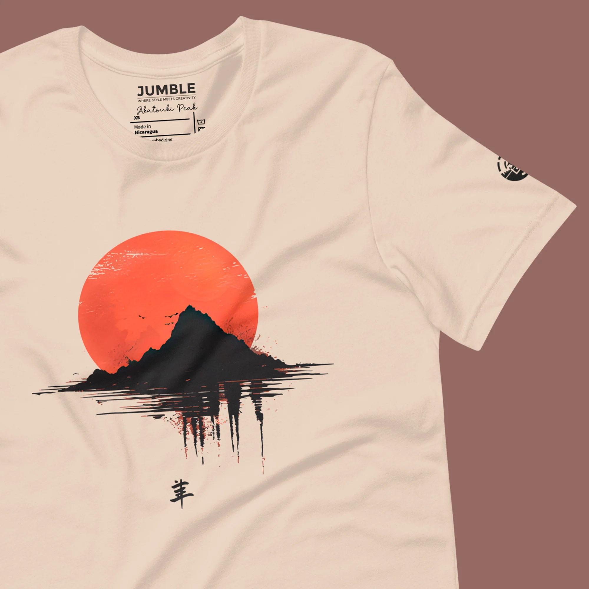 Akatsuki Peak Modern Regular Fit T-Shirt | Bella+Canvas - Image 3