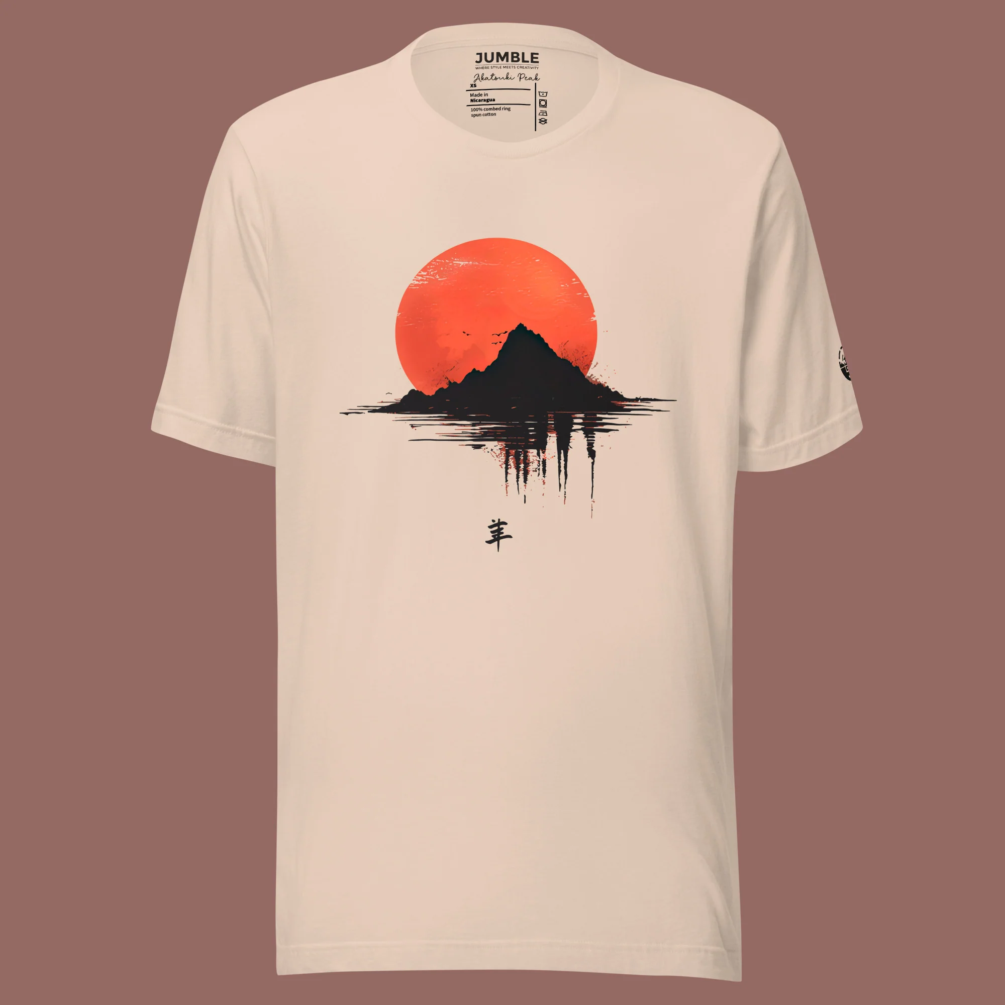 Akatsuki Peak Modern Regular Fit T-Shirt | Bella+Canvas - Image 6