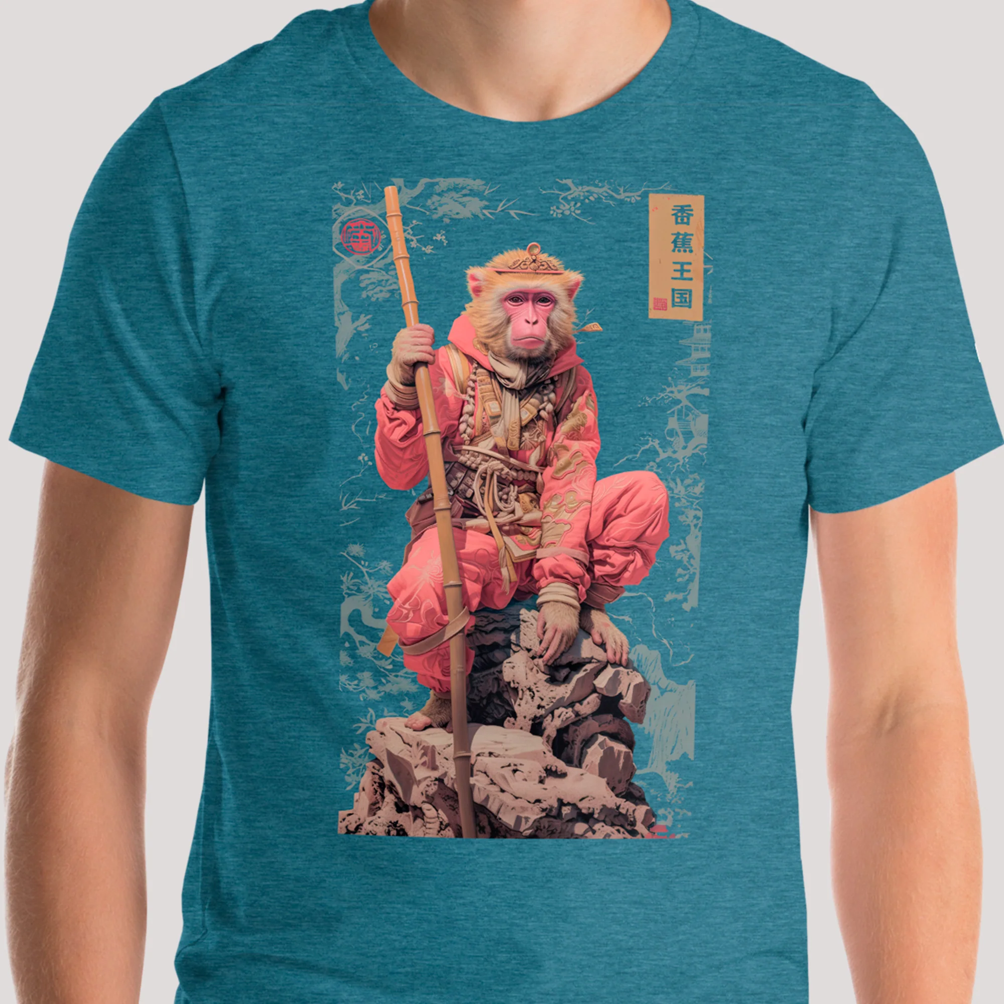 Banana Kingdom Modern Regular Fit T-Shirt | Bella+Canvas - Image 2