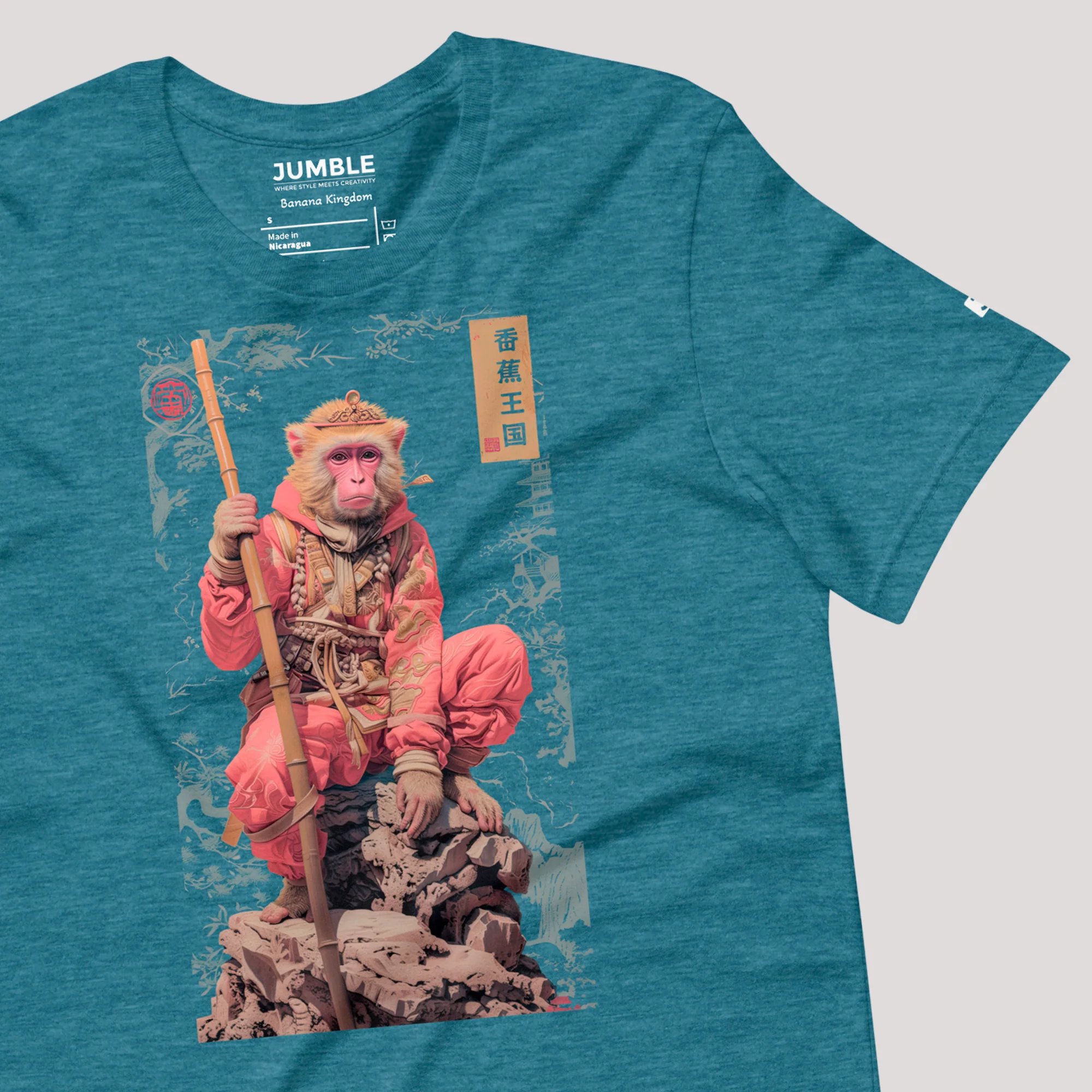 Banana Kingdom Modern Regular Fit T-Shirt | Bella+Canvas - Image 3