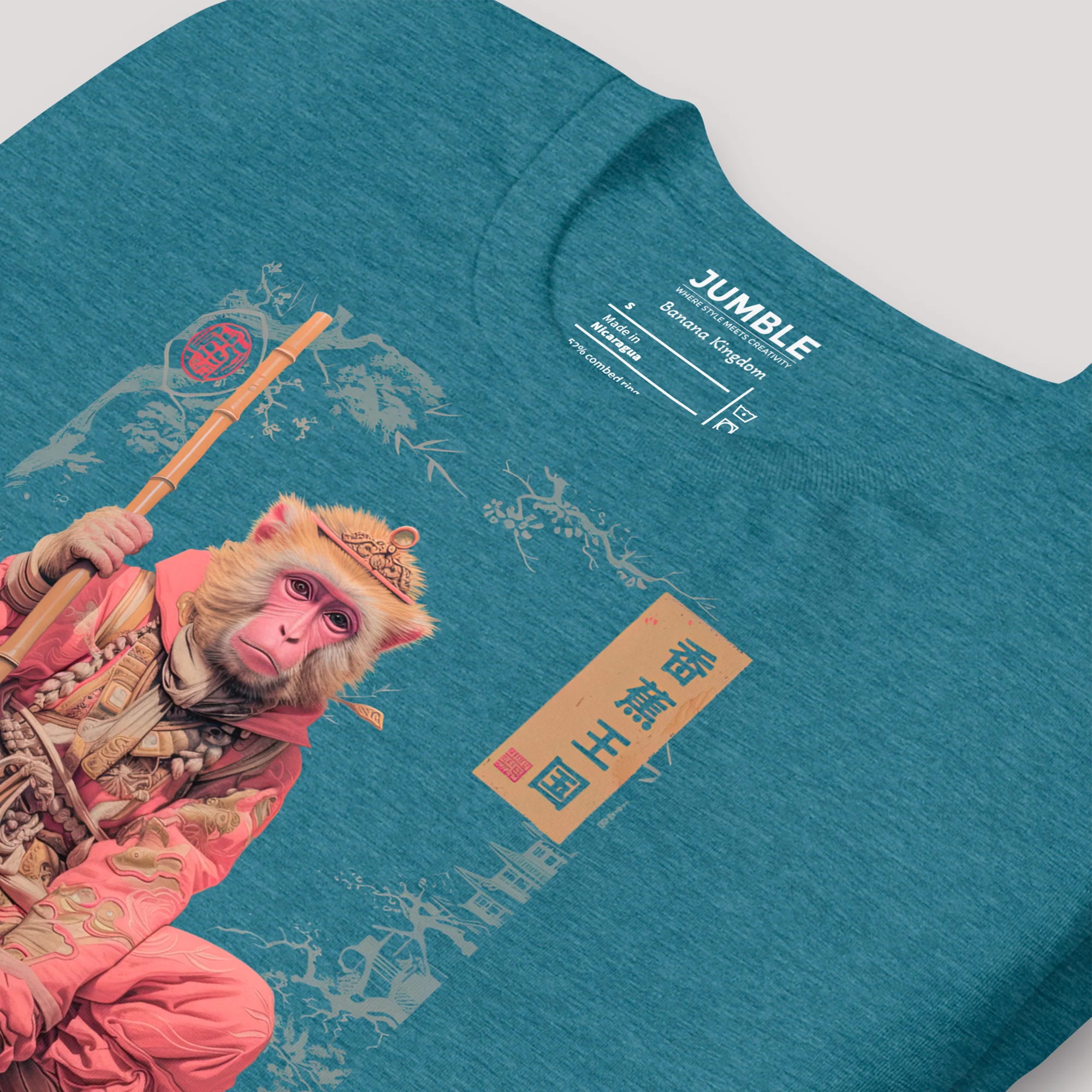 Banana Kingdom Modern Regular Fit T-Shirt | Bella+Canvas - Image 4