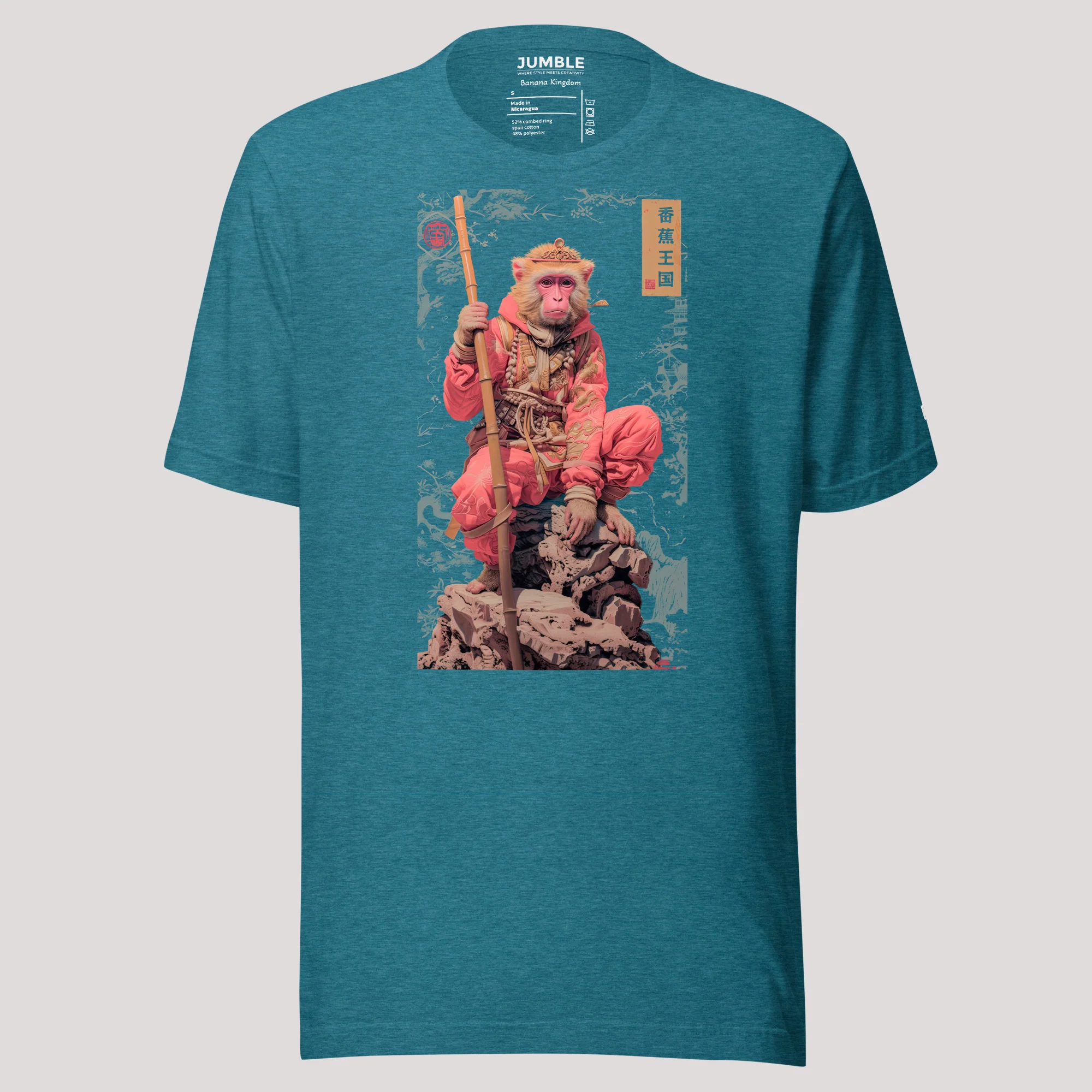 Banana Kingdom Modern Regular Fit T-Shirt | Bella+Canvas - Image 9