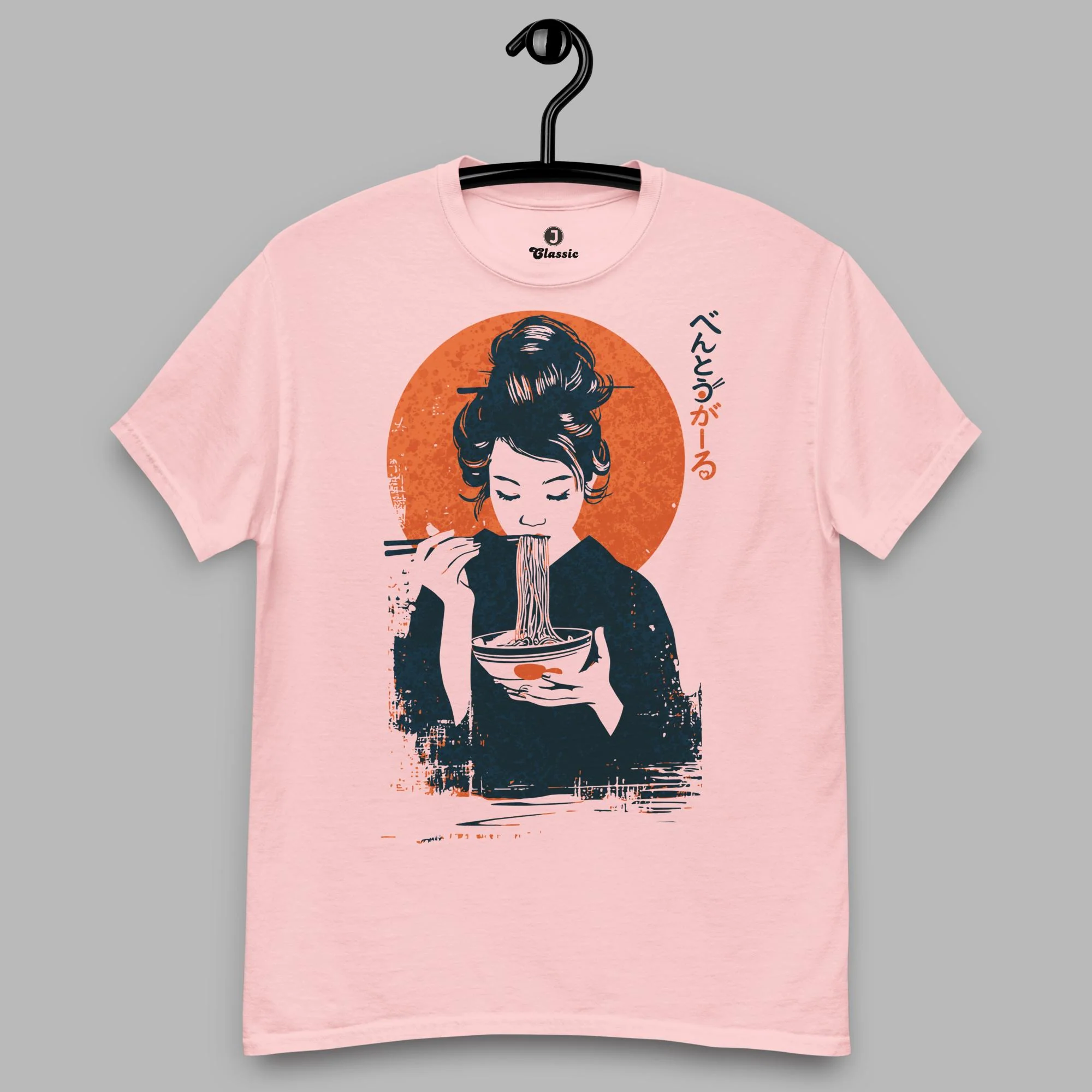 Bentō Gāru Classic Heavyweight T-Shirt | Gildan - Image 2
