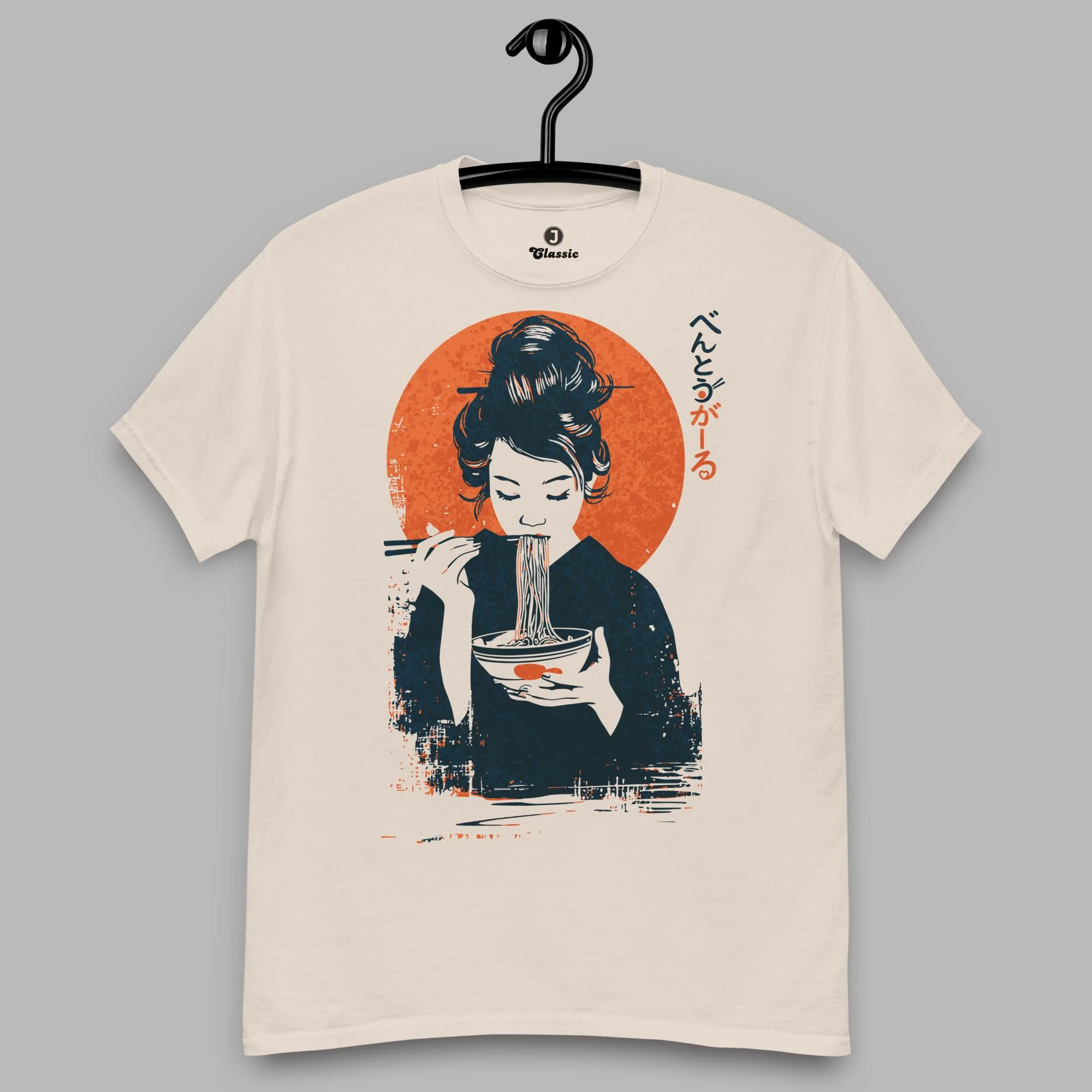 Bentō Gāru Classic Heavyweight T-Shirt | Gildan - Image 3