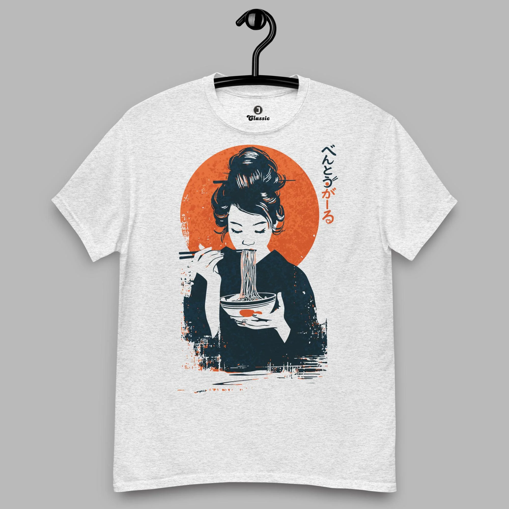 Bentō Gāru Classic Heavyweight T-Shirt | Gildan - Image 4