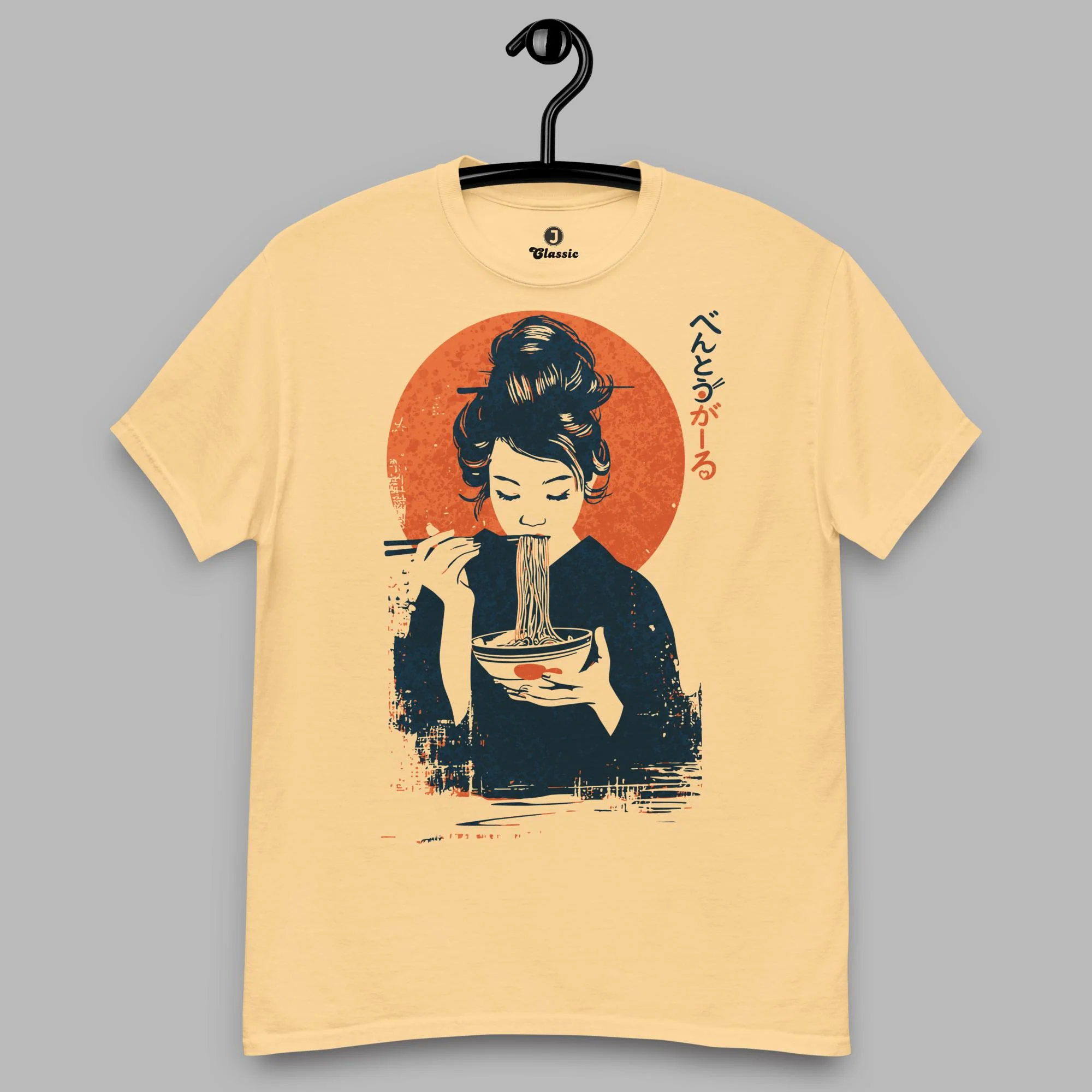 Bentō Gāru Classic Heavyweight T-Shirt | Gildan - Image 5