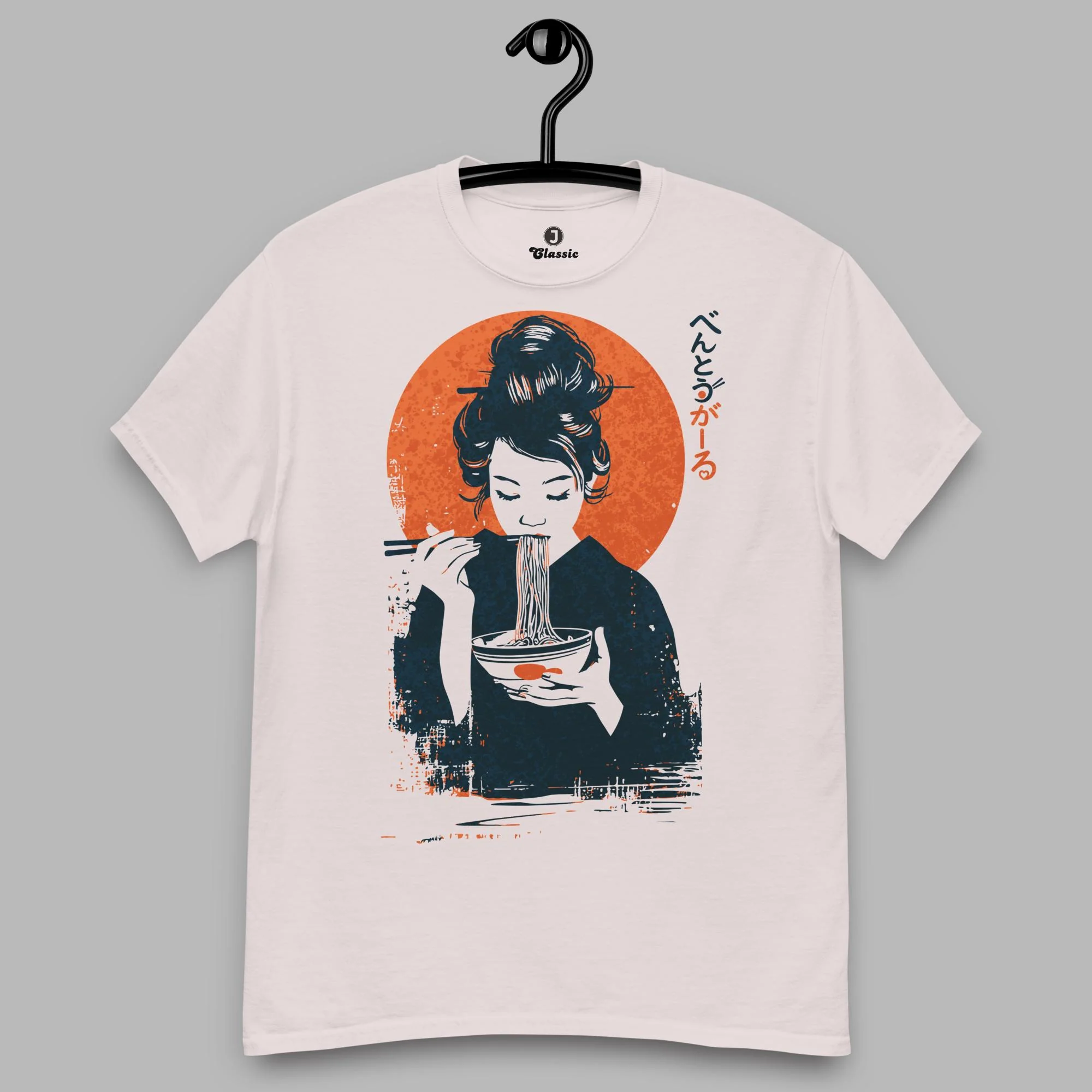 Bentō Gāru Classic Heavyweight T-Shirt | Gildan - Image 6