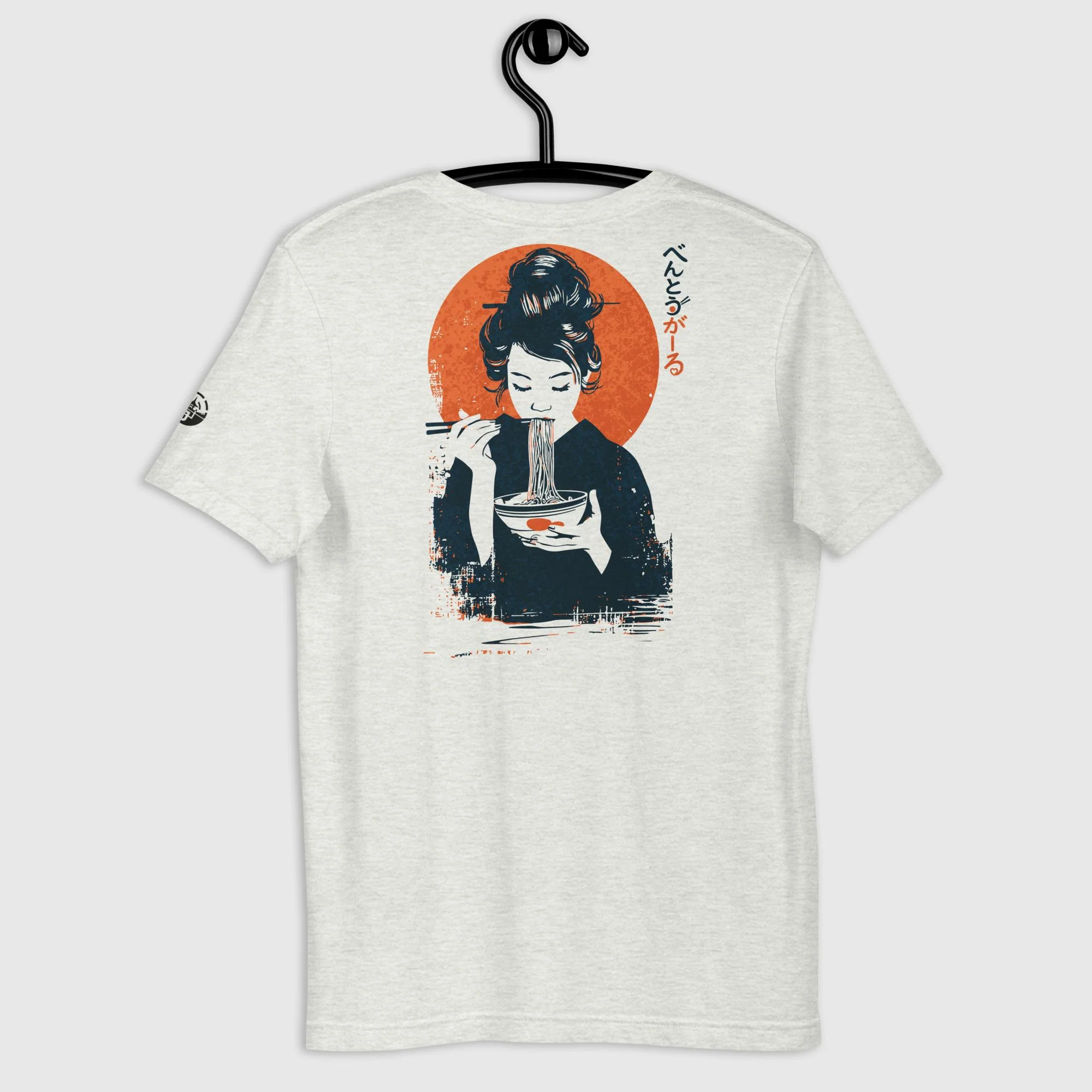Bentō Gāru Modern Regular Fit T-Shirt (back print) | Bella+Canvas - Image 2