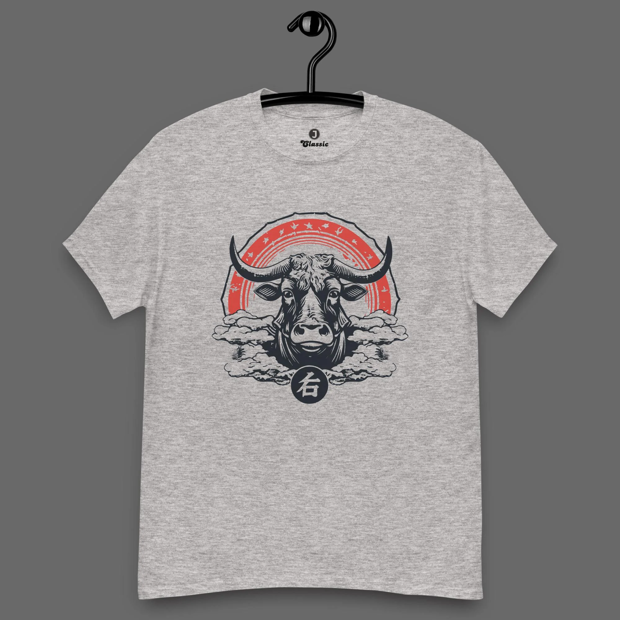 Cattle Crown classic tee | Gildan