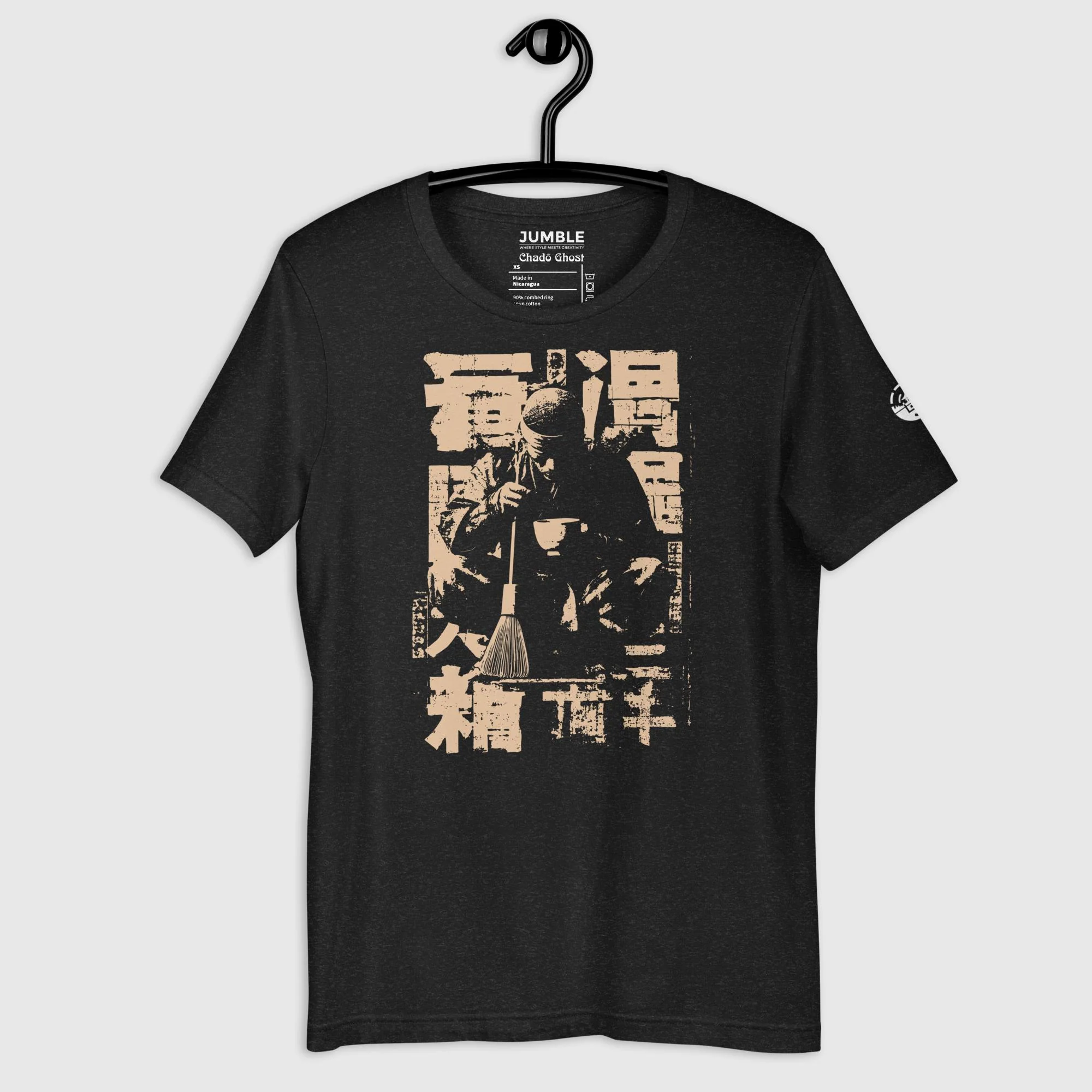 Chadō Ghost Modern Regular Fit T-Shirt | Bella+Canvas - Image 2
