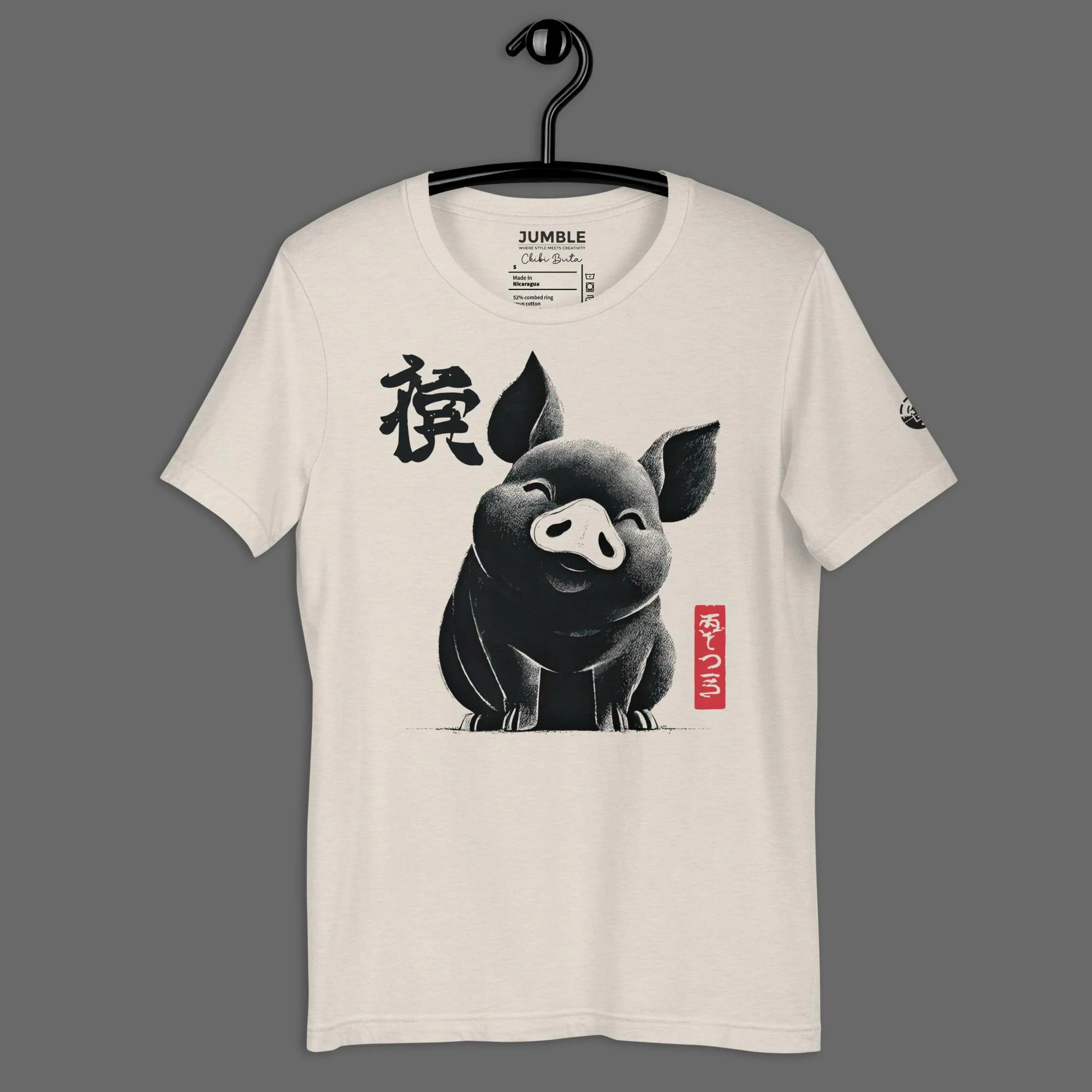 Chibi Buta Modern Regular Fit T-Shirt | Bella+Canvas