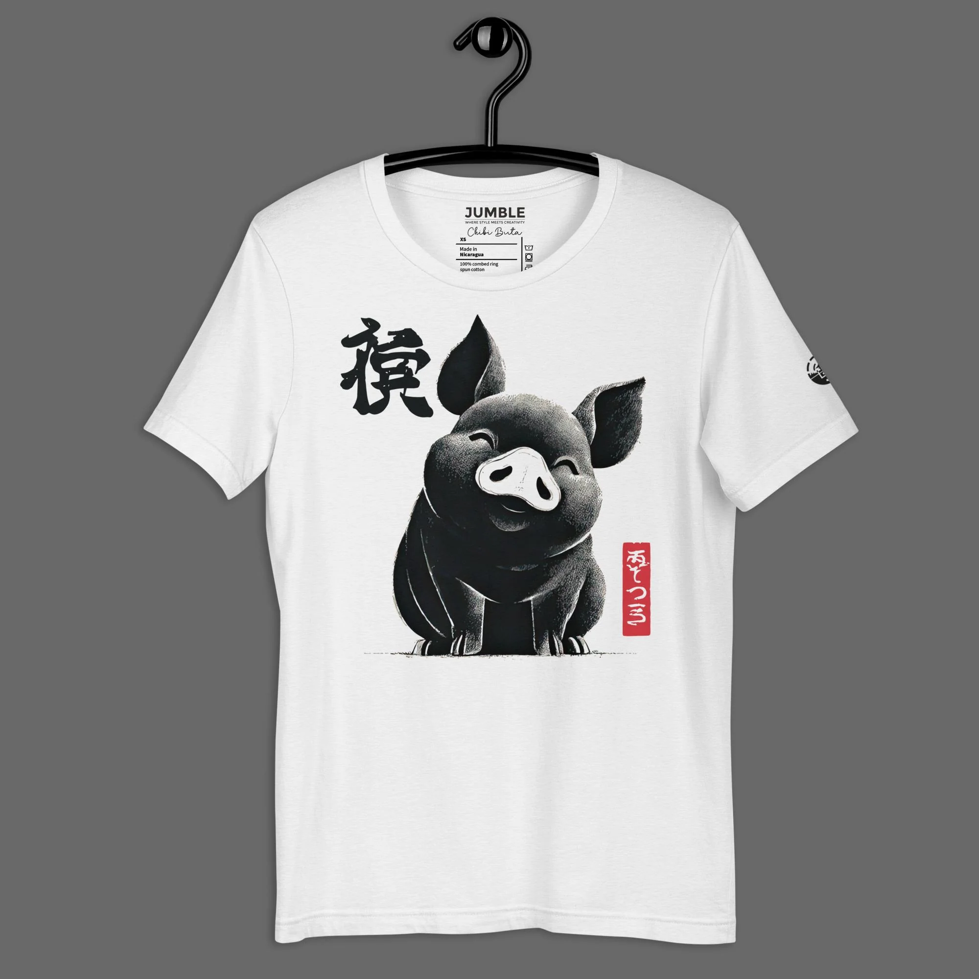 Chibi Buta Modern Regular Fit T-Shirt | Bella+Canvas - Image 4