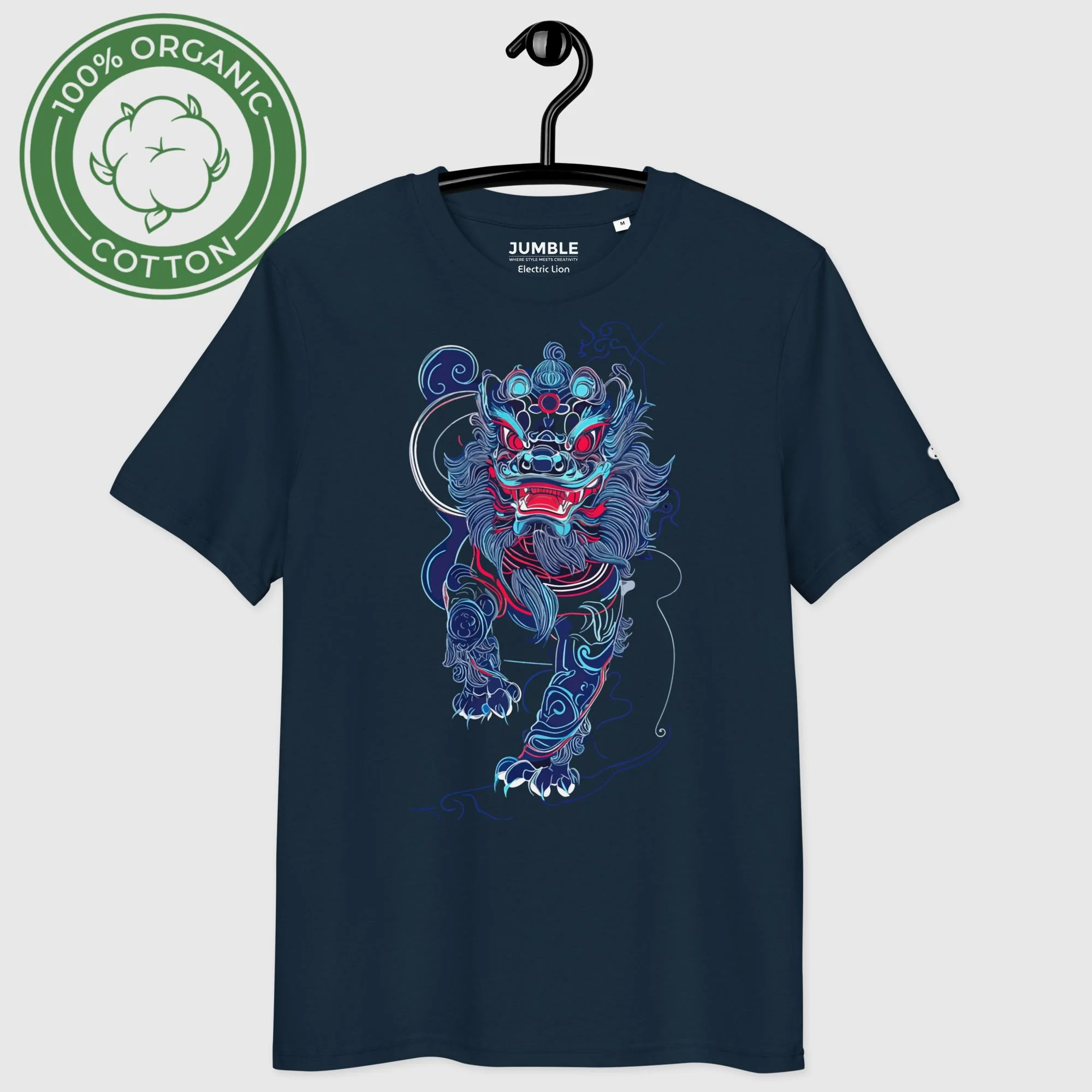 Electric Lion Premium Organic Cotton Medium Fit T-Shirt | Stanley/Stella