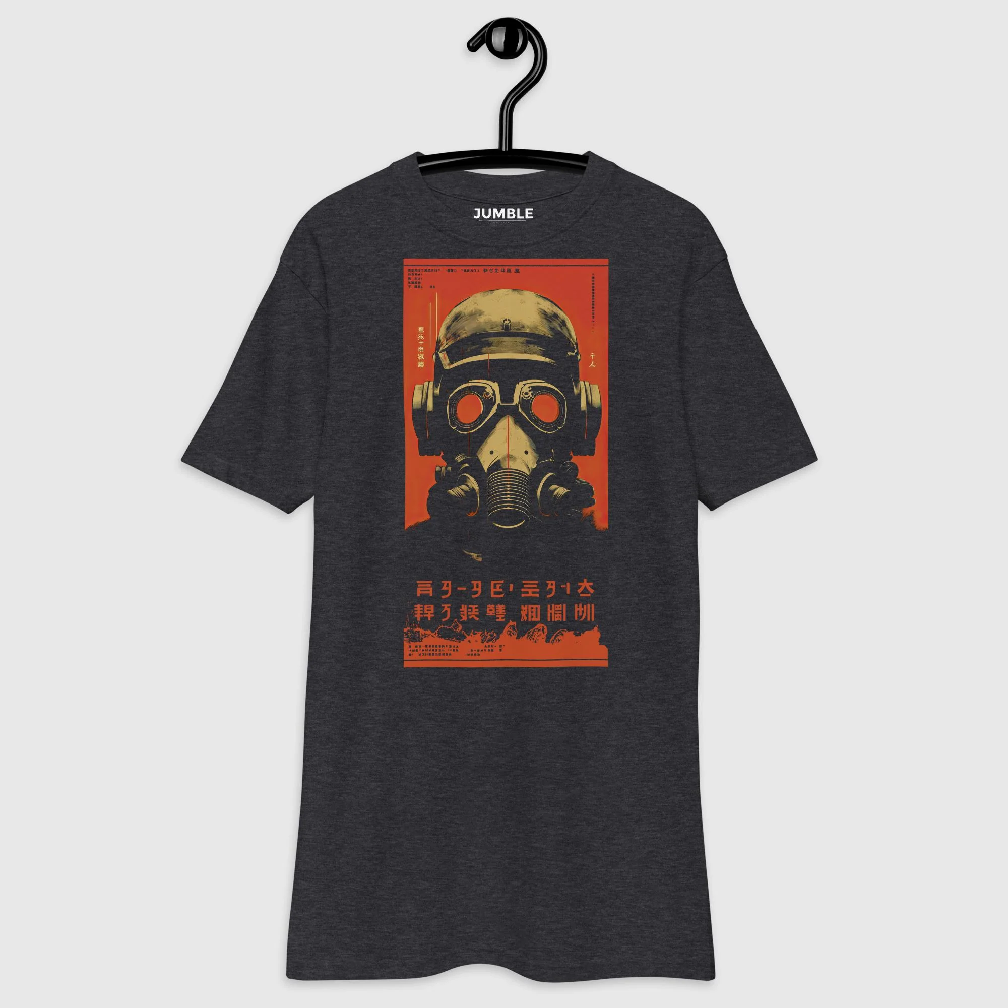 Fading Sun Men's Premium Heavyweight T-Shirt  | Cotton Heritage - Image 2