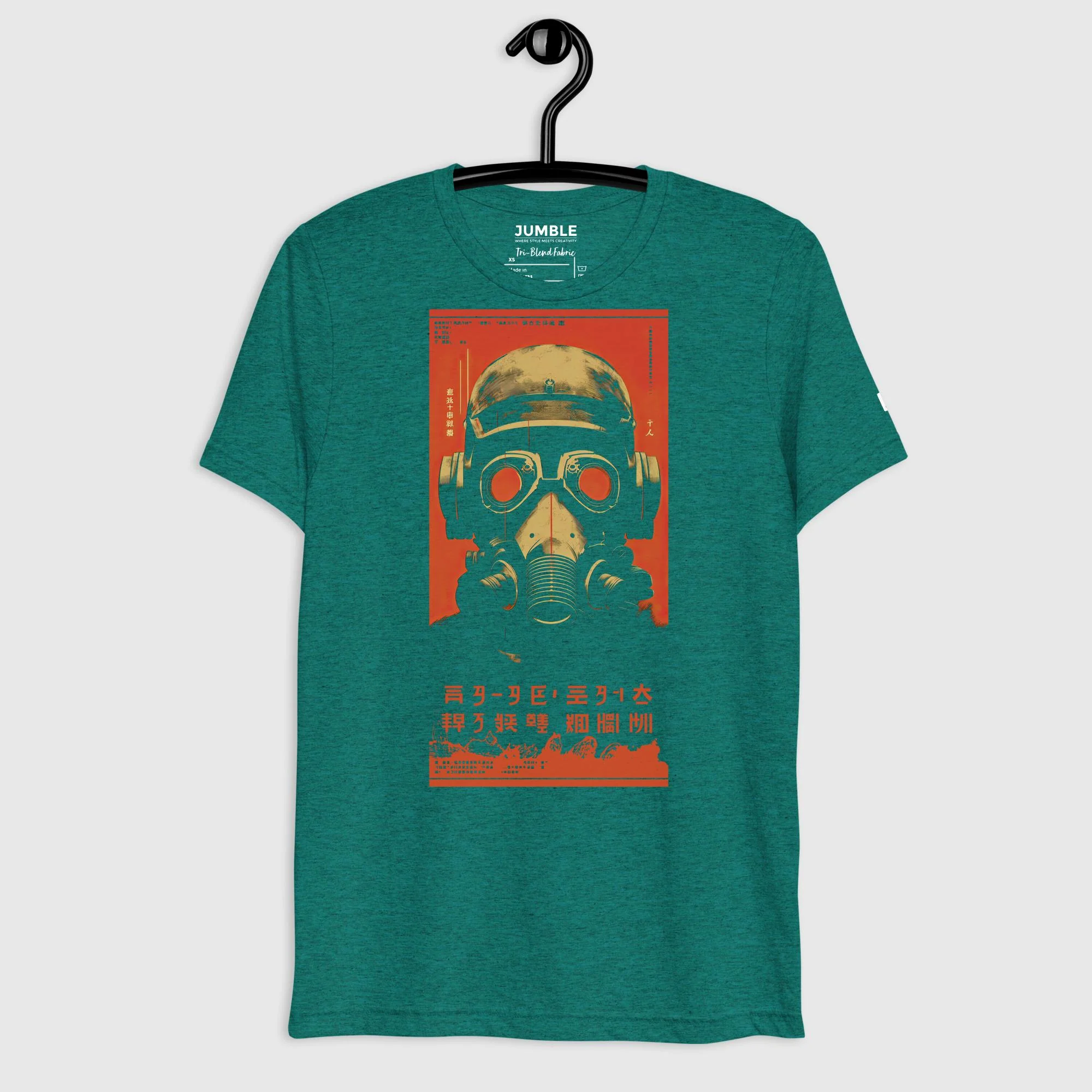 Fading Sun Lightweight Short Sleeve Vintage T-Shirt | Tri-Blend - Image 6