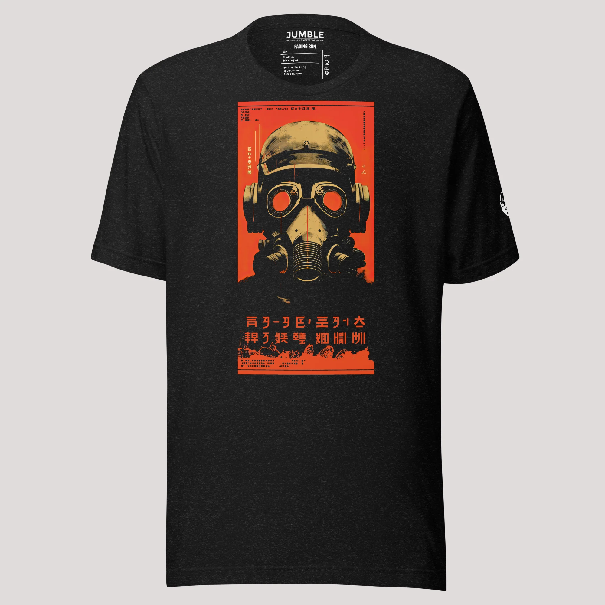 Fading Sun Modern Regular Fit T-Shirt | Bella+Canvas - Image 10