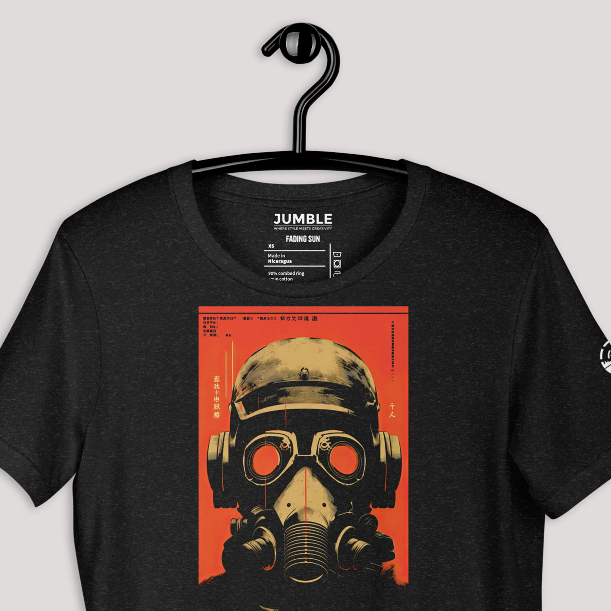 Fading Sun Modern Regular Fit T-Shirt | Bella+Canvas - Image 9