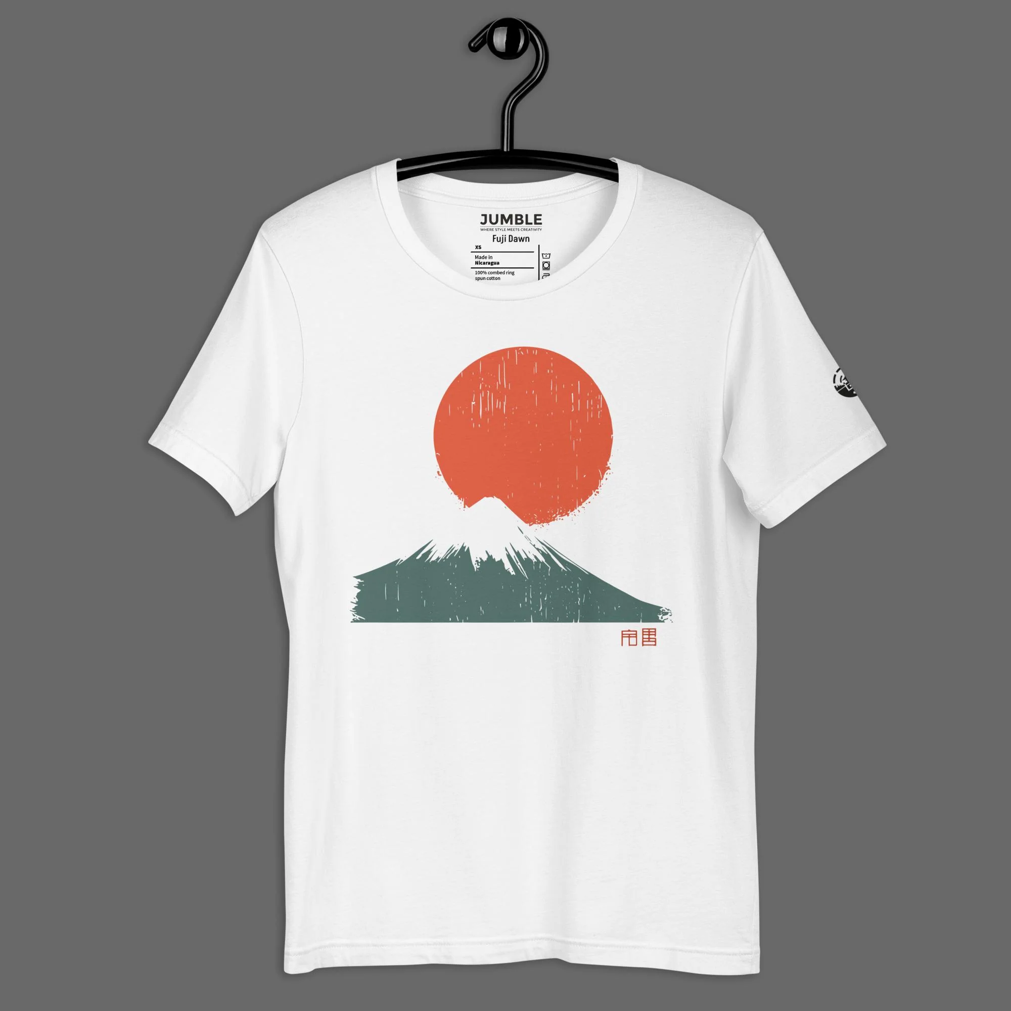 Fuji Dawn Modern Regular Fit T-Shirt | Bella+Canvas - Image 2