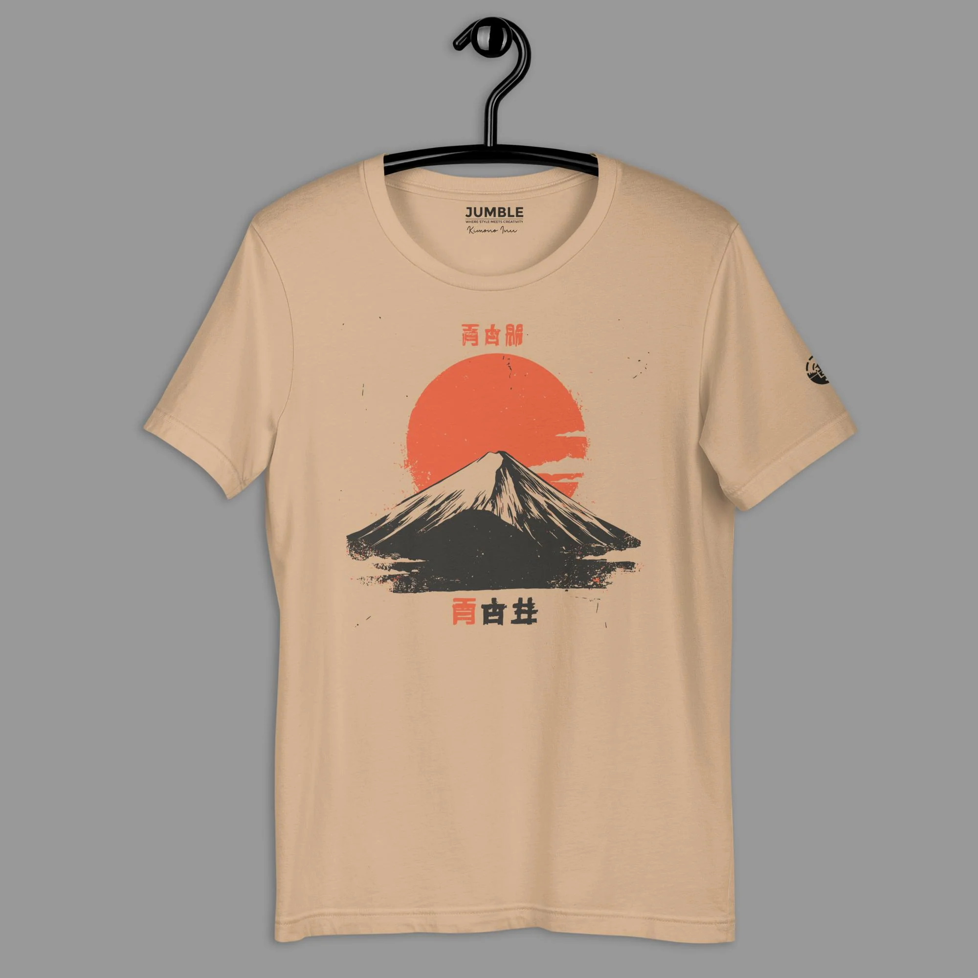 Fuji Rising Modern Regular Fit T-Shirt | Bella+Canvas - Image 3