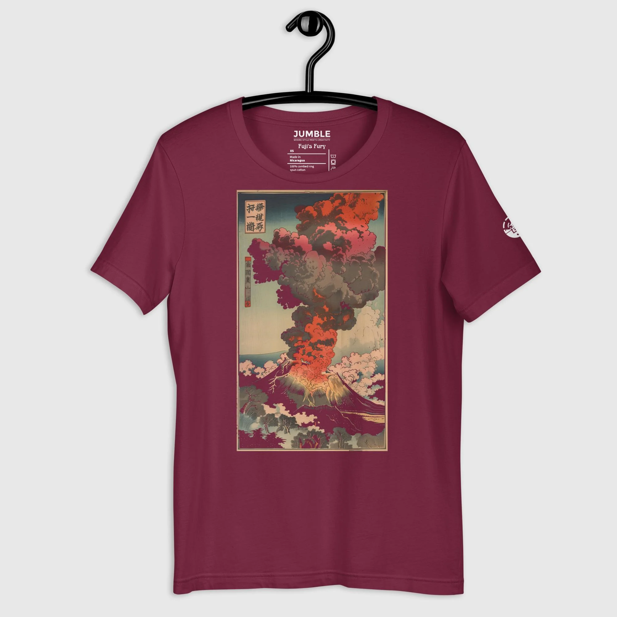 Fuji's Fury Modern Regular Fit T-Shirt | Bella+Canvas