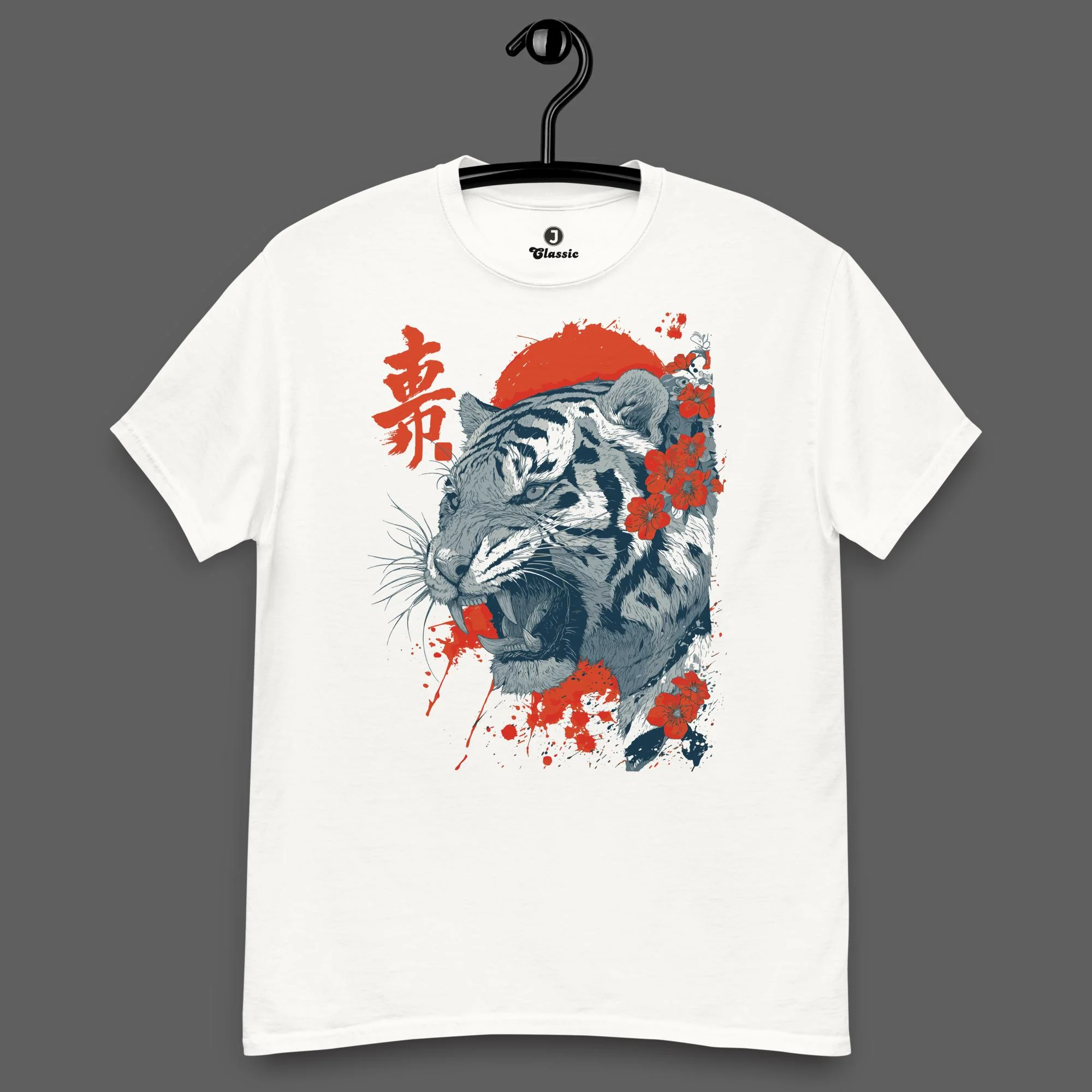 Gekido no Haru Classic Heavyweight T-Shirt | Gildan - Image 2