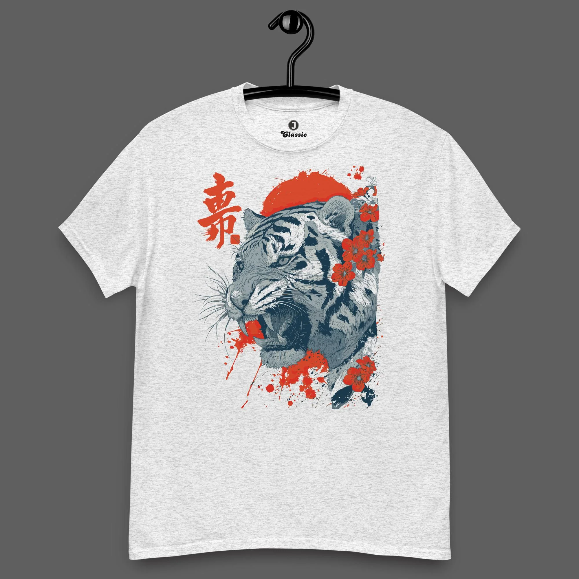 Gekido no Haru Classic Heavyweight T-Shirt | Gildan - Image 3