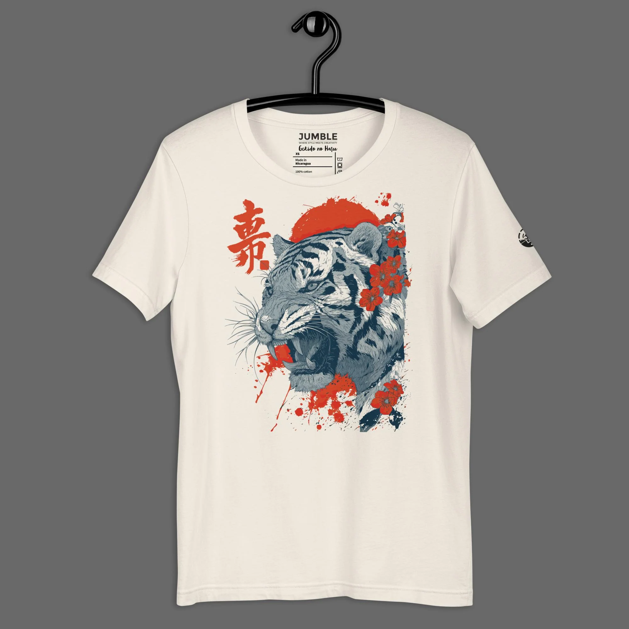 Gekido no Haru Modern Regular Fit T-Shirt | Bella+Canvas - Image 6