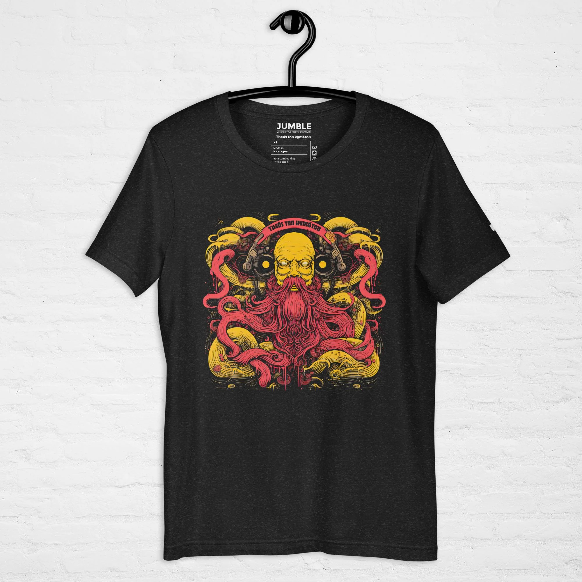 God of Waves Modern Regular Fit T-Shirt | Bella+Canvas - Image 4