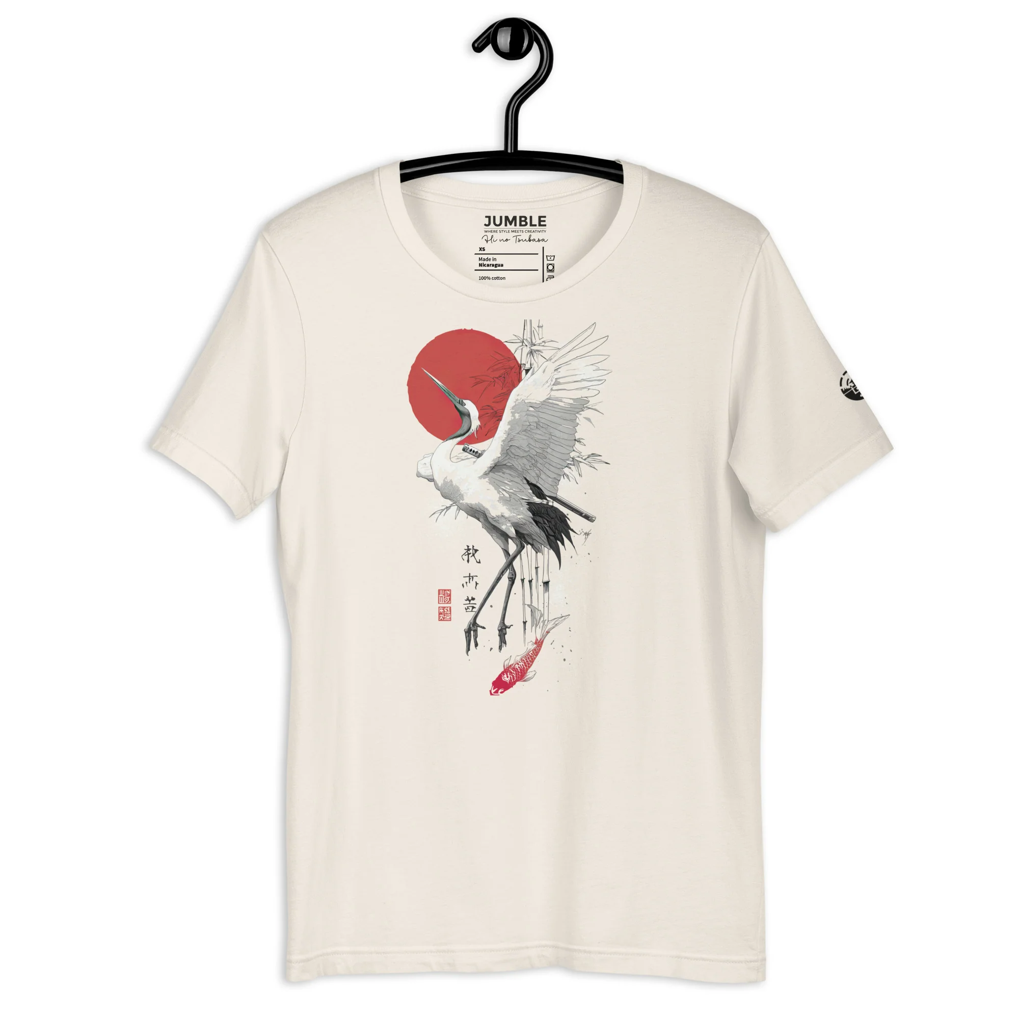 Hi no Tsubasa Modern Regular Fit T-Shirt | Bella+Canvas - Image 4