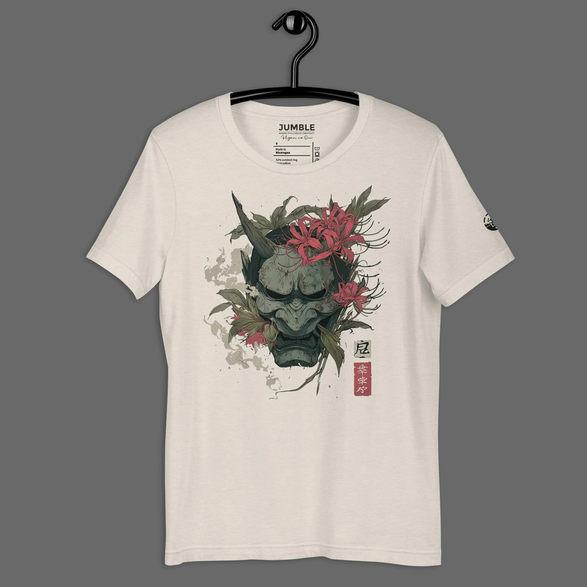 Higan no Oni Modern Regular Fit T-Shirt | Bella+Canvas - Image 3