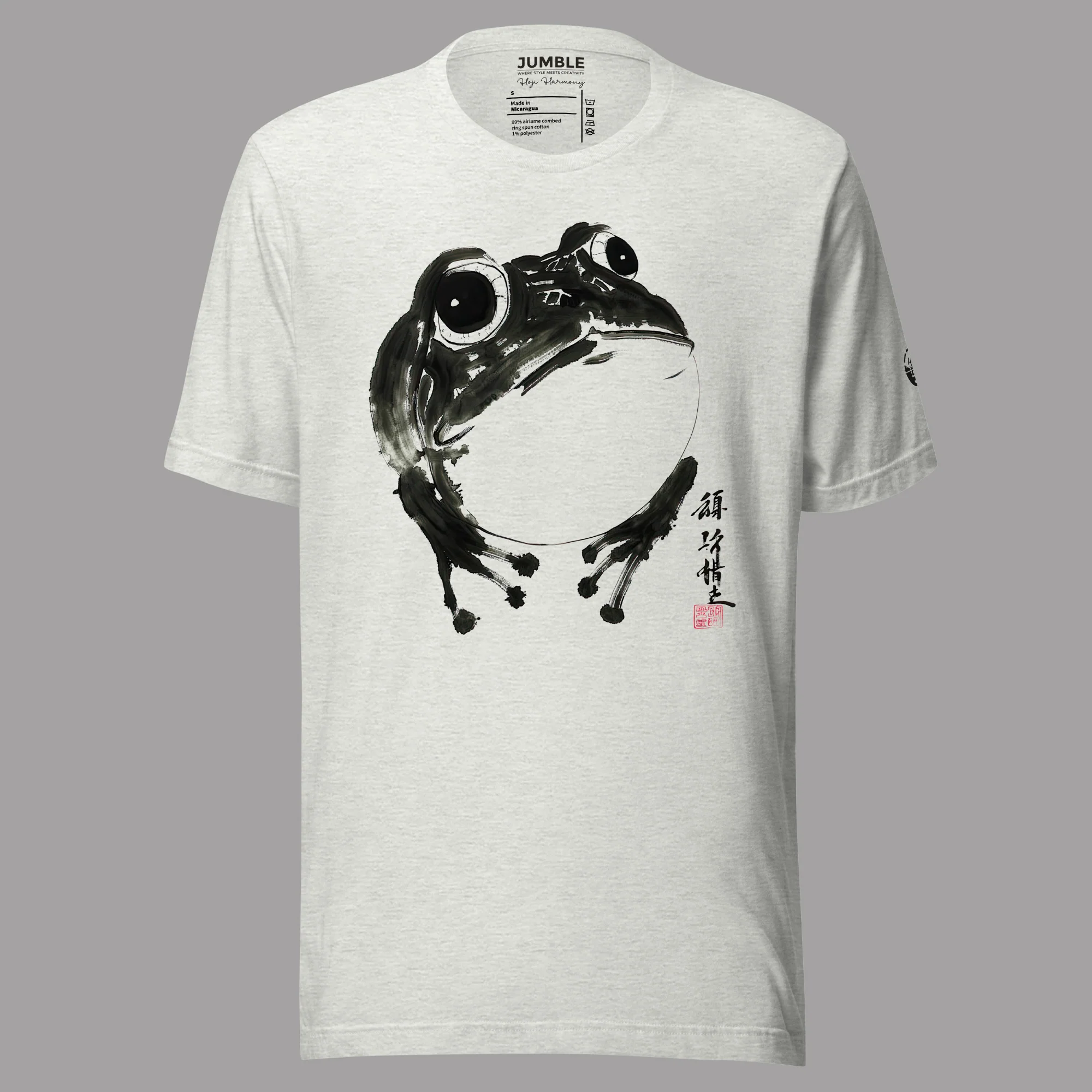 Hoji Harmony Modern Regular Fit T-Shirt | Bella+Canvas - Image 15