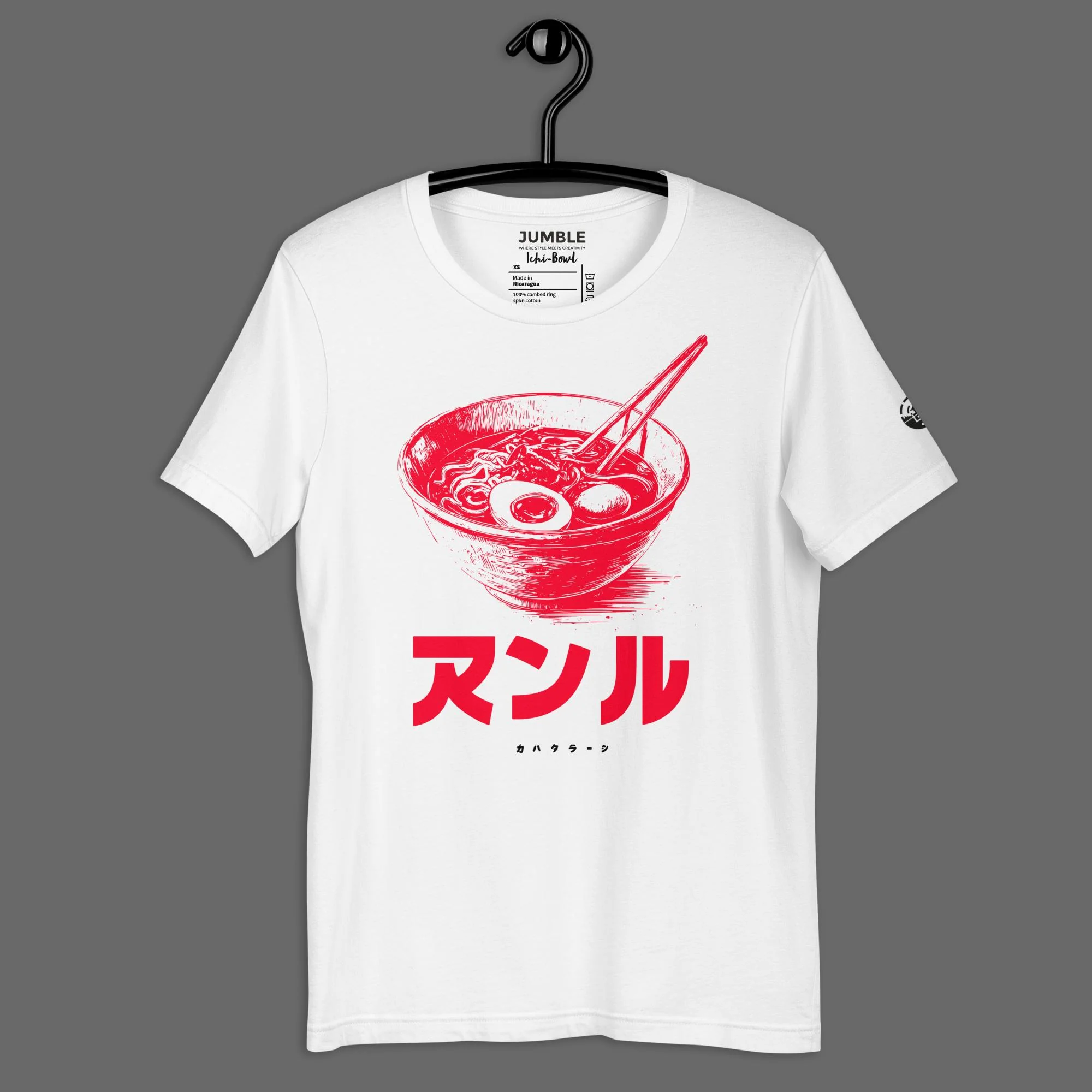 Ichi-Bowl Modern Regular Fit T-Shirt | Bella+Canvas - Image 2