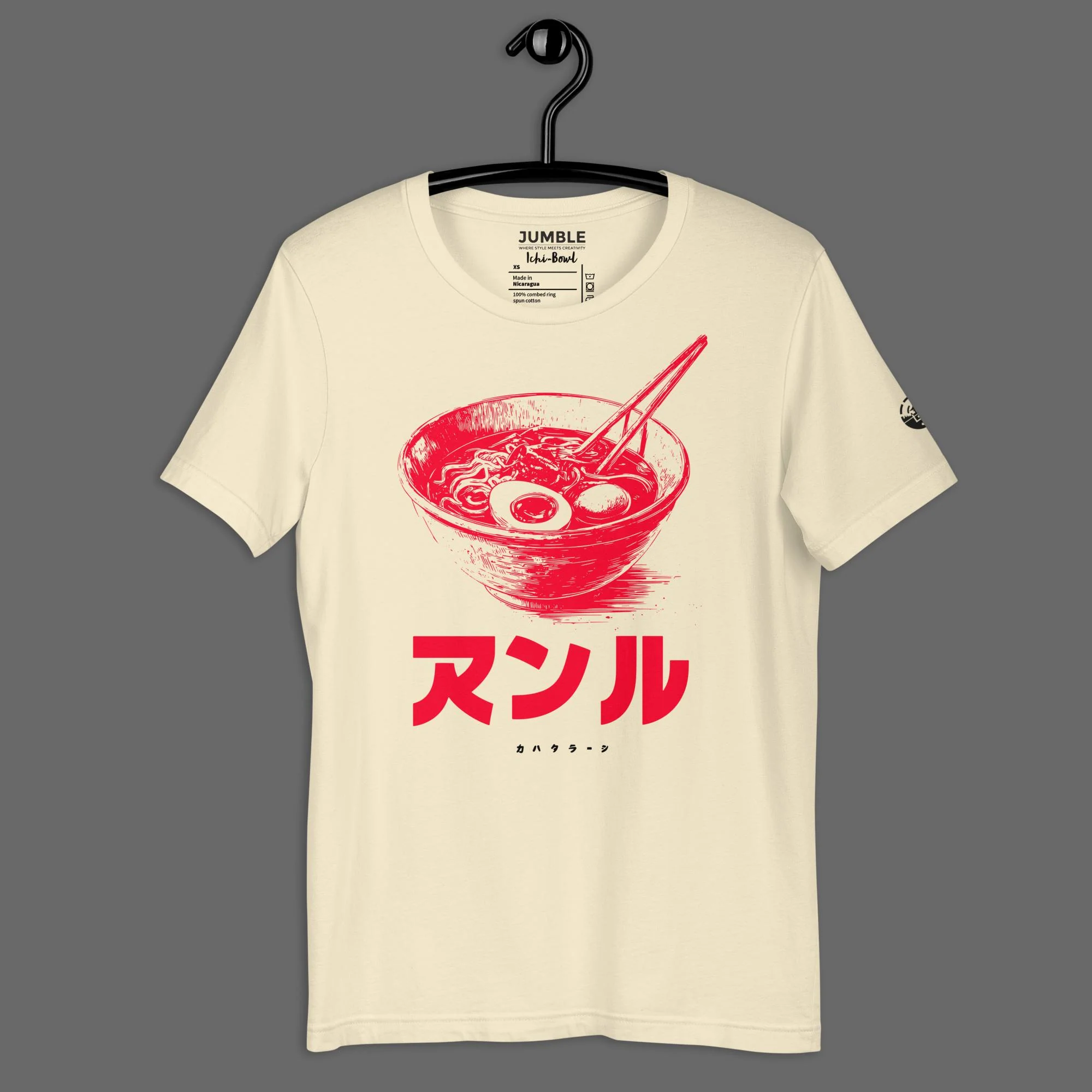 Ichi-Bowl Modern Regular Fit T-Shirt | Bella+Canvas - Image 6