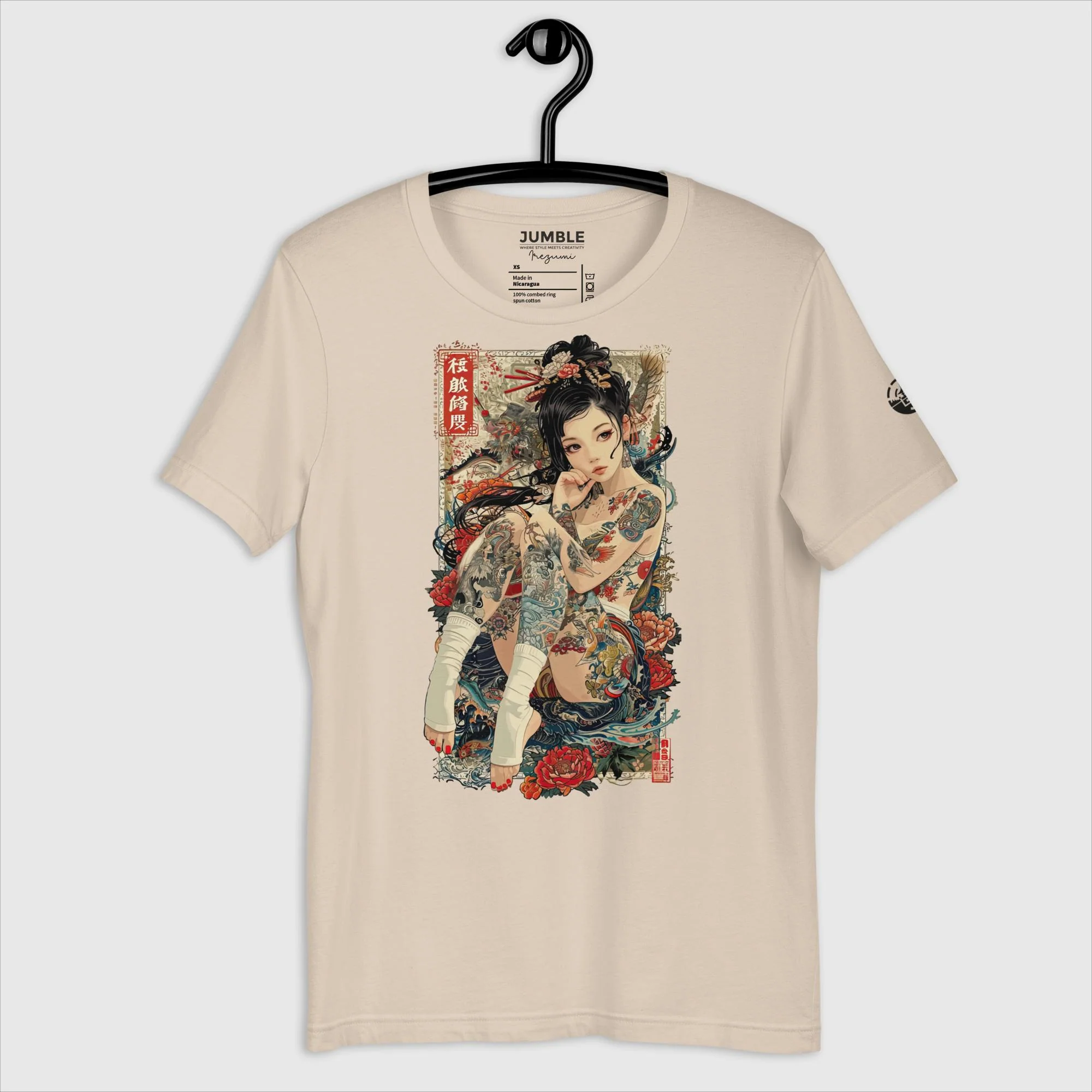Irezumi Modern Regular Fit  T-Shirt | Bella+Canvas