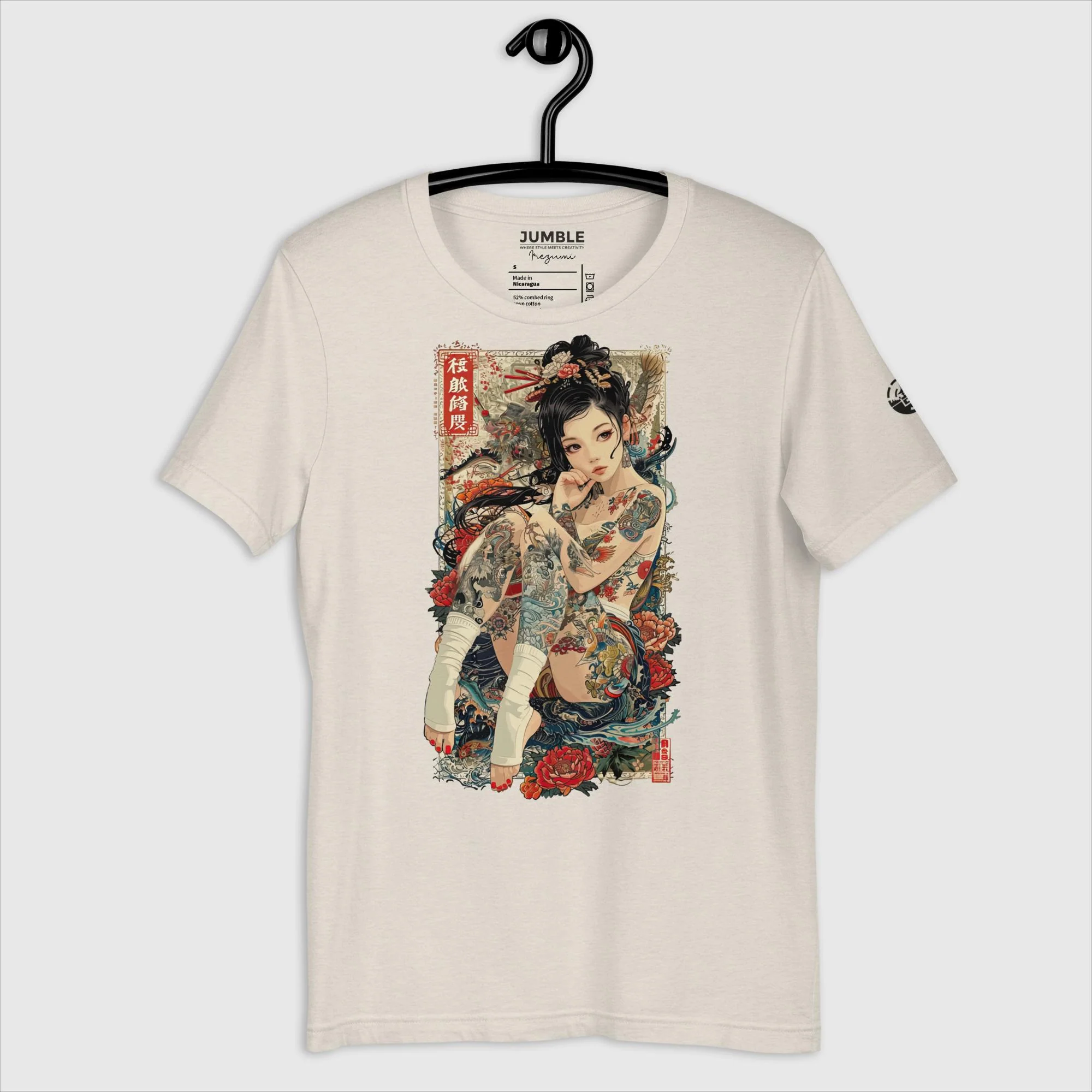 Irezumi Modern Regular Fit  T-Shirt | Bella+Canvas - Image 34