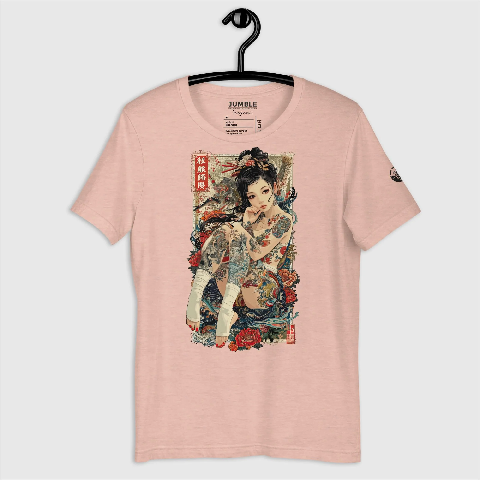 Irezumi Modern Regular Fit  T-Shirt | Bella+Canvas - Image 36