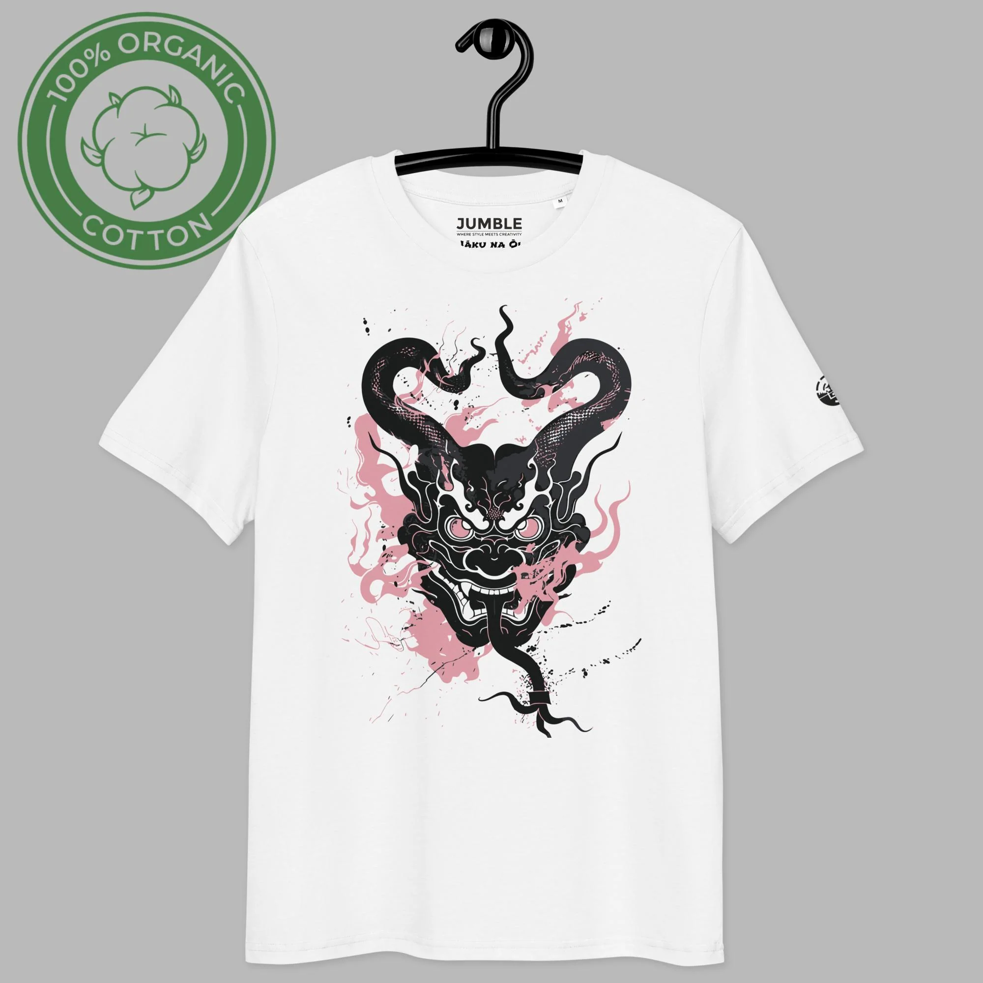 Jāku na Ōi Premium Organic Cotton Medium Fit T-Shirt | Stanley/Stella