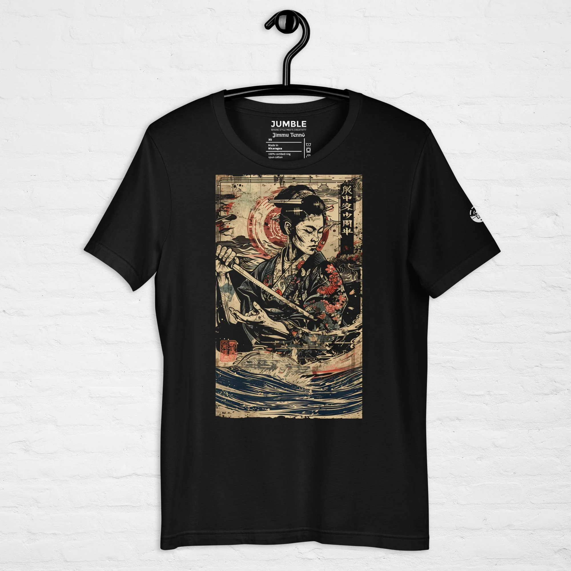 Jimmu Tennō Modern Regular Fit T-Shirt | Bella+Canvas - Image 2