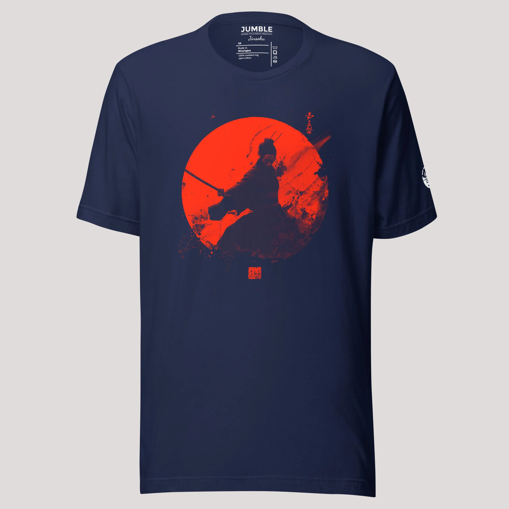 Jinsoku Modern Regular Fit T-Shirt | Bella+Canvas - Image 14