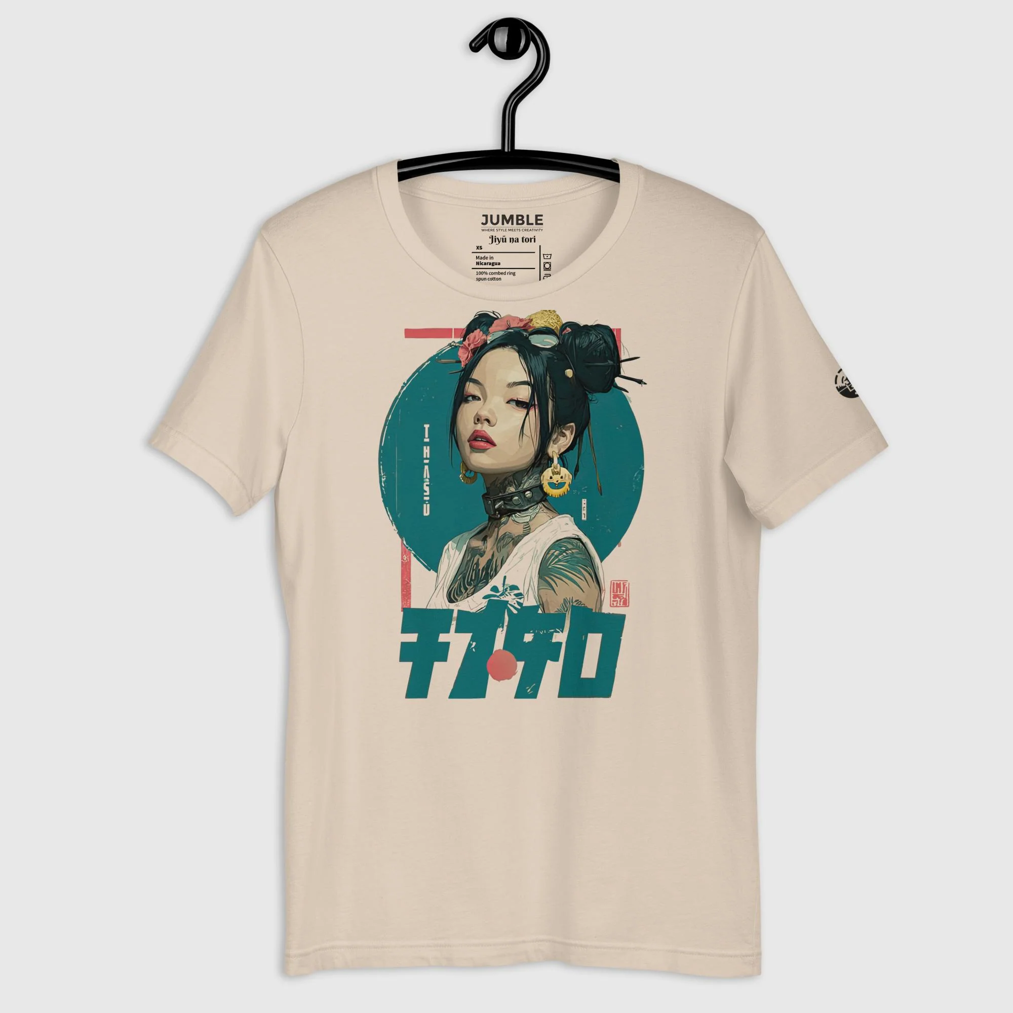 Jiyū na tori Modern Regular Fit T-Shirt | Bella+Canvas