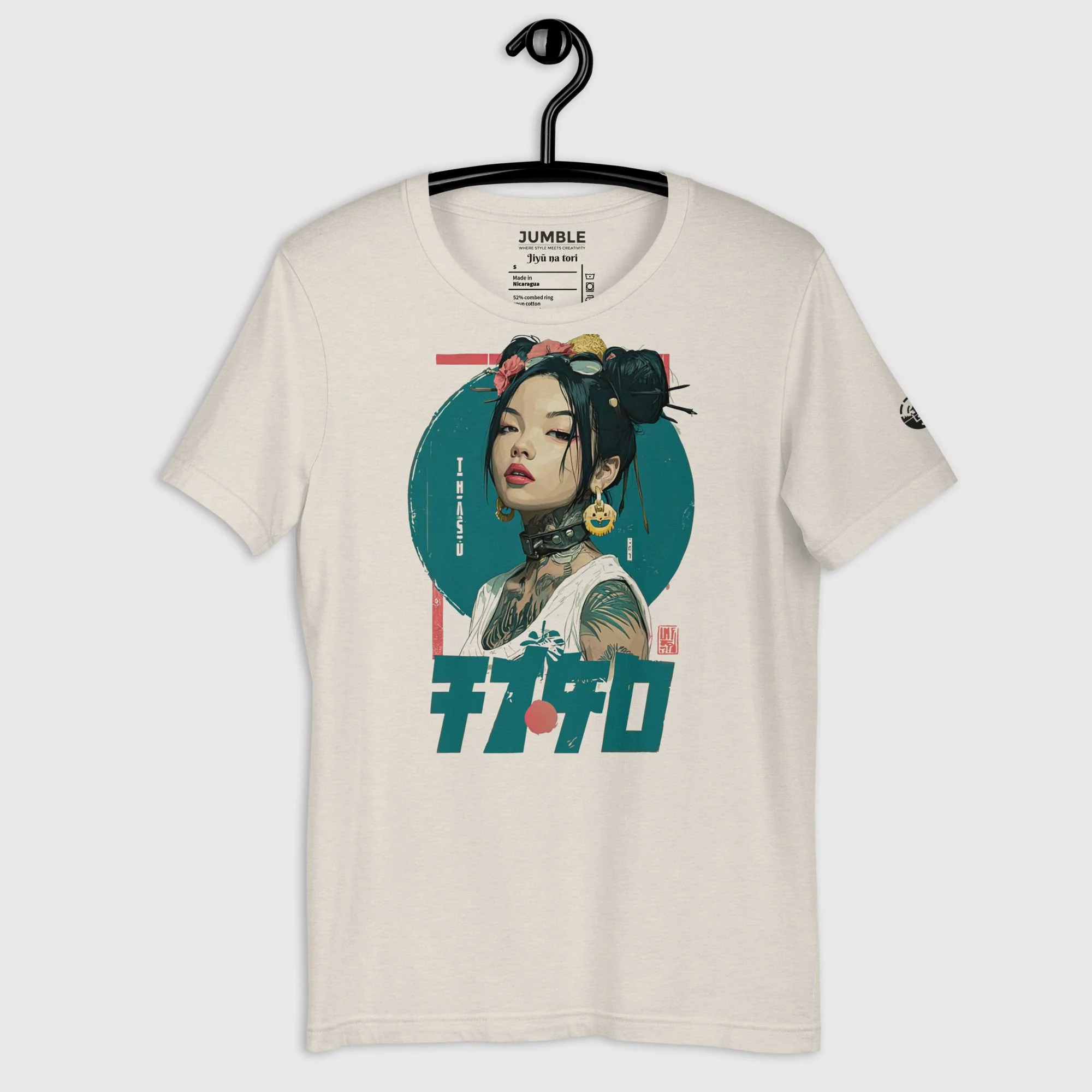Jiyū na tori Modern Regular Fit T-Shirt | Bella+Canvas - Image 2