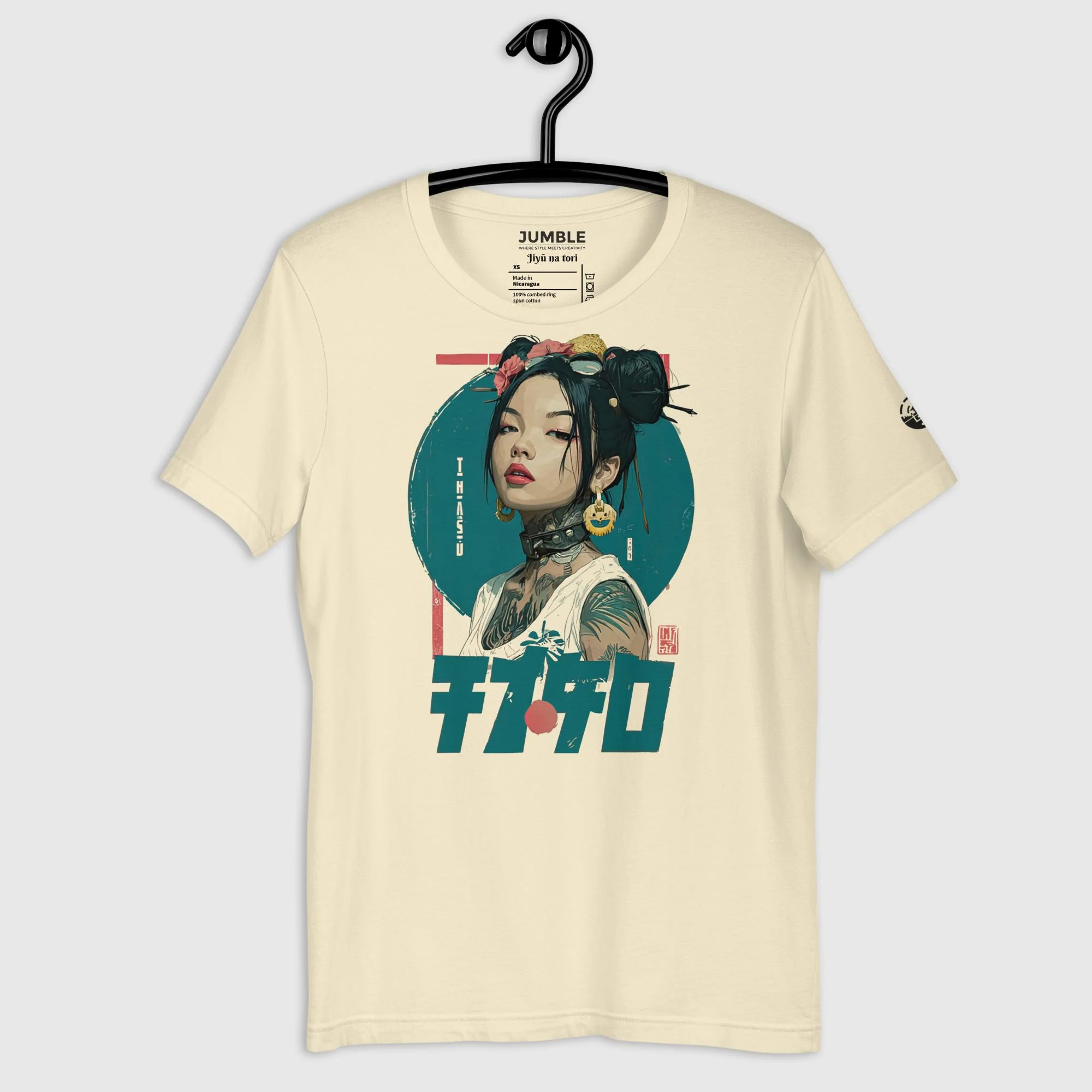 Jiyū na tori Modern Regular Fit T-Shirt | Bella+Canvas - Image 6