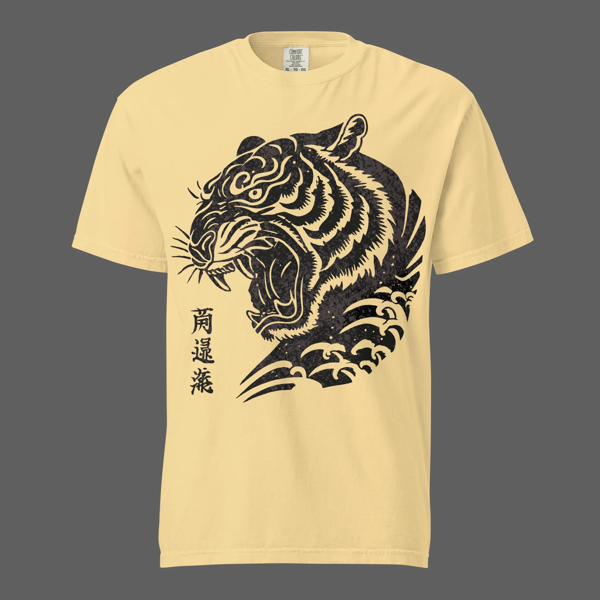 Jiyū no Tora heavyweight T-Shirt | Comfort Colors - Image 3