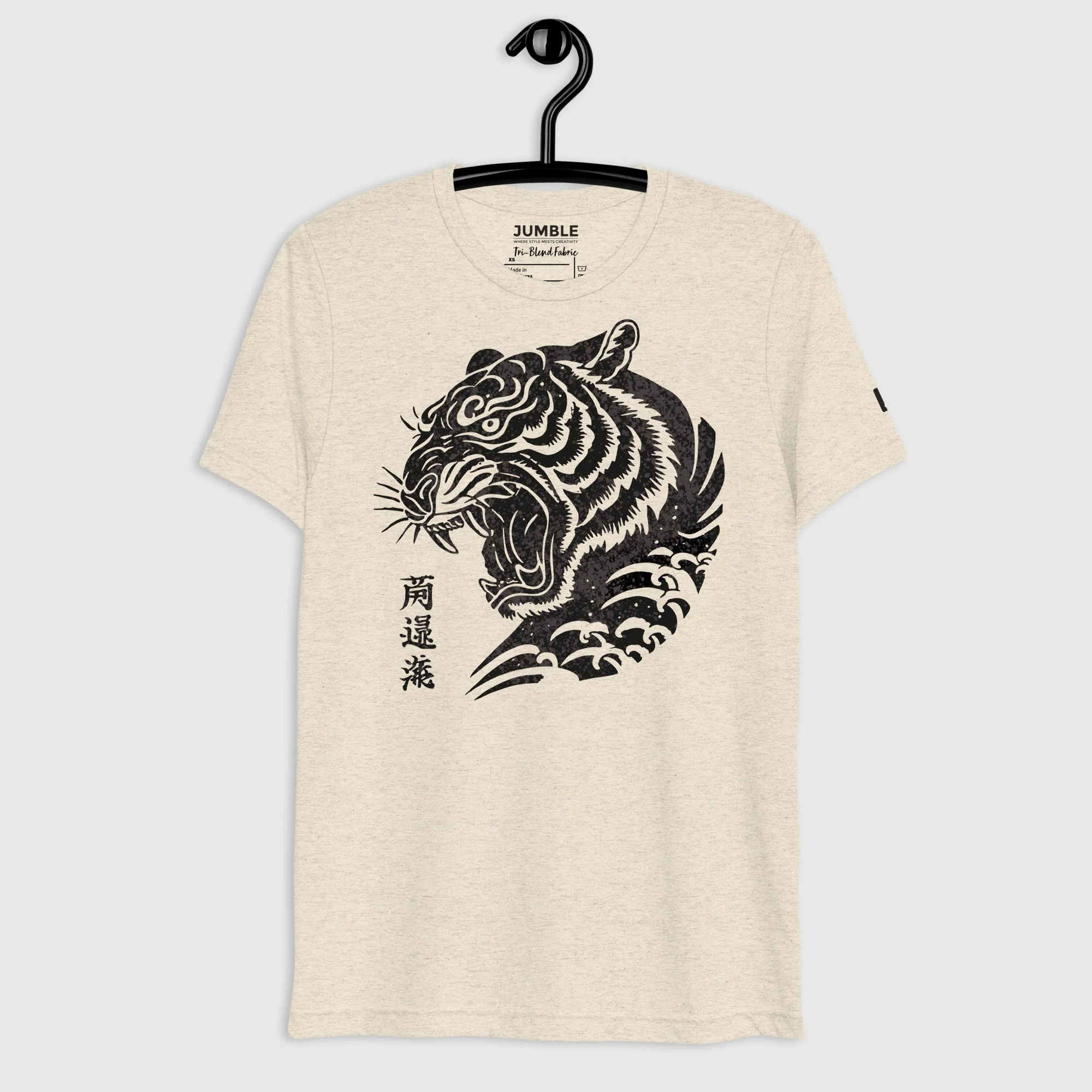 Jiyū no Tora Lightweight Short Sleeve Vintage T-Shirt | Tri-Blend - Image 4